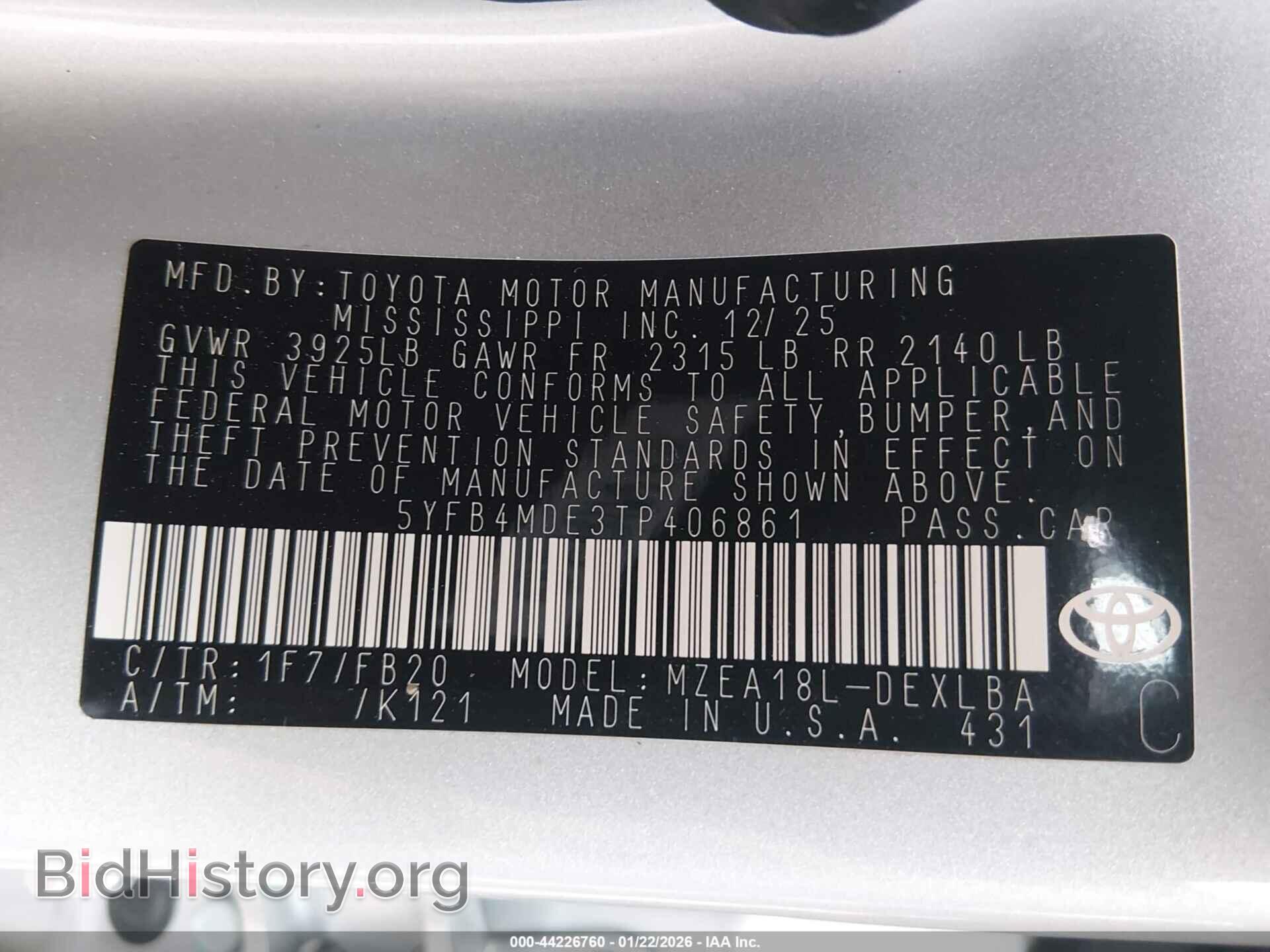 2026 TOYOTA COROLLA - VIN: 5YFB4MDE3TP406861 - Фото 9