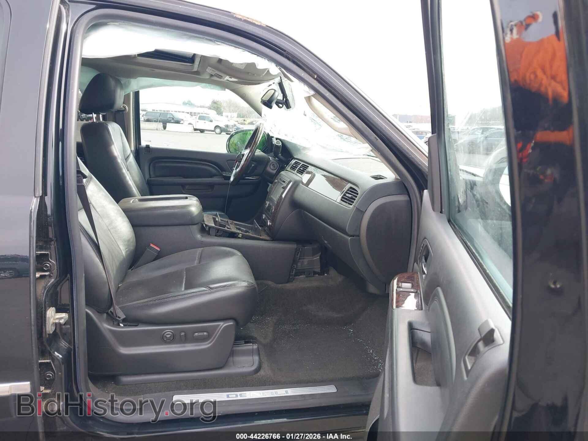 2014 GMC YUKON - VIN: 1GKS2EEF0ER166393 - Фото 5