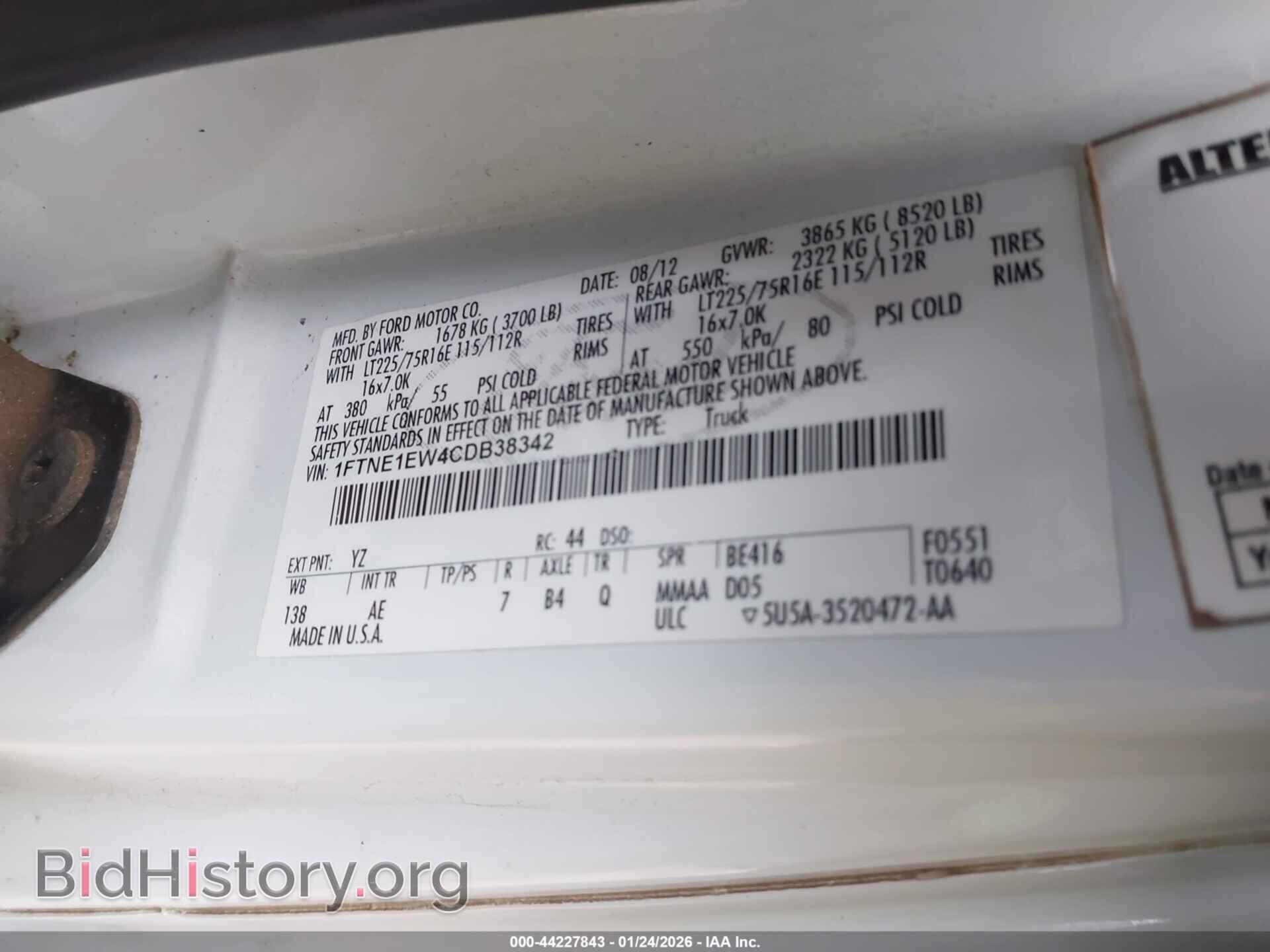 2012 FORD E-150 - VIN: 1FTNE1EW4CDB38342 - Фото 9