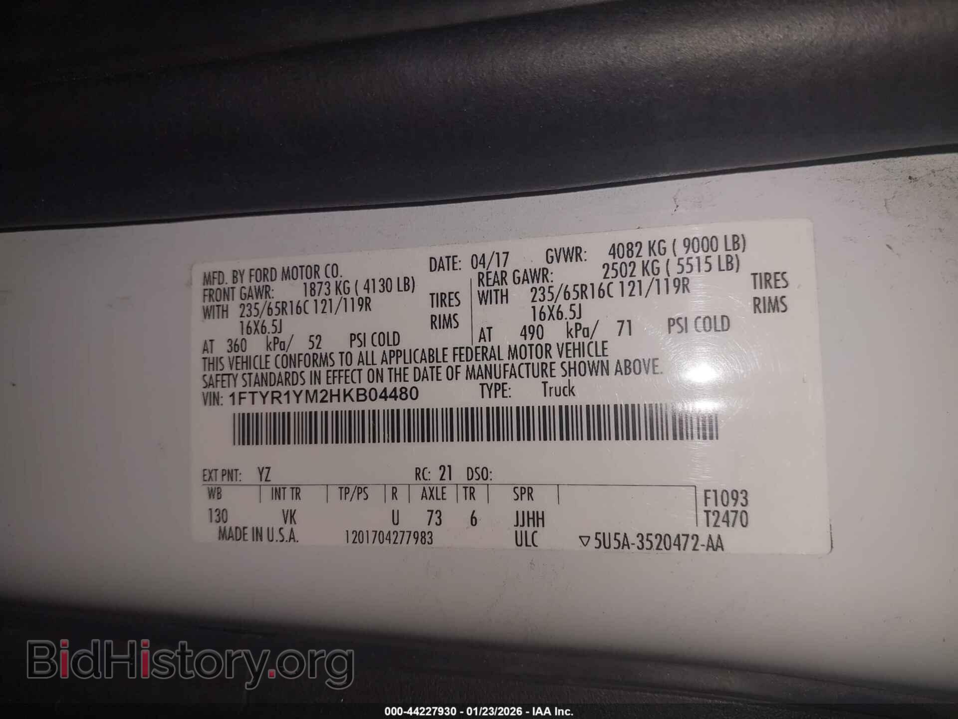 2017 FORD TRANSIT-250 - VIN: 1FTYR1YM2HKB04480 - Фото 9