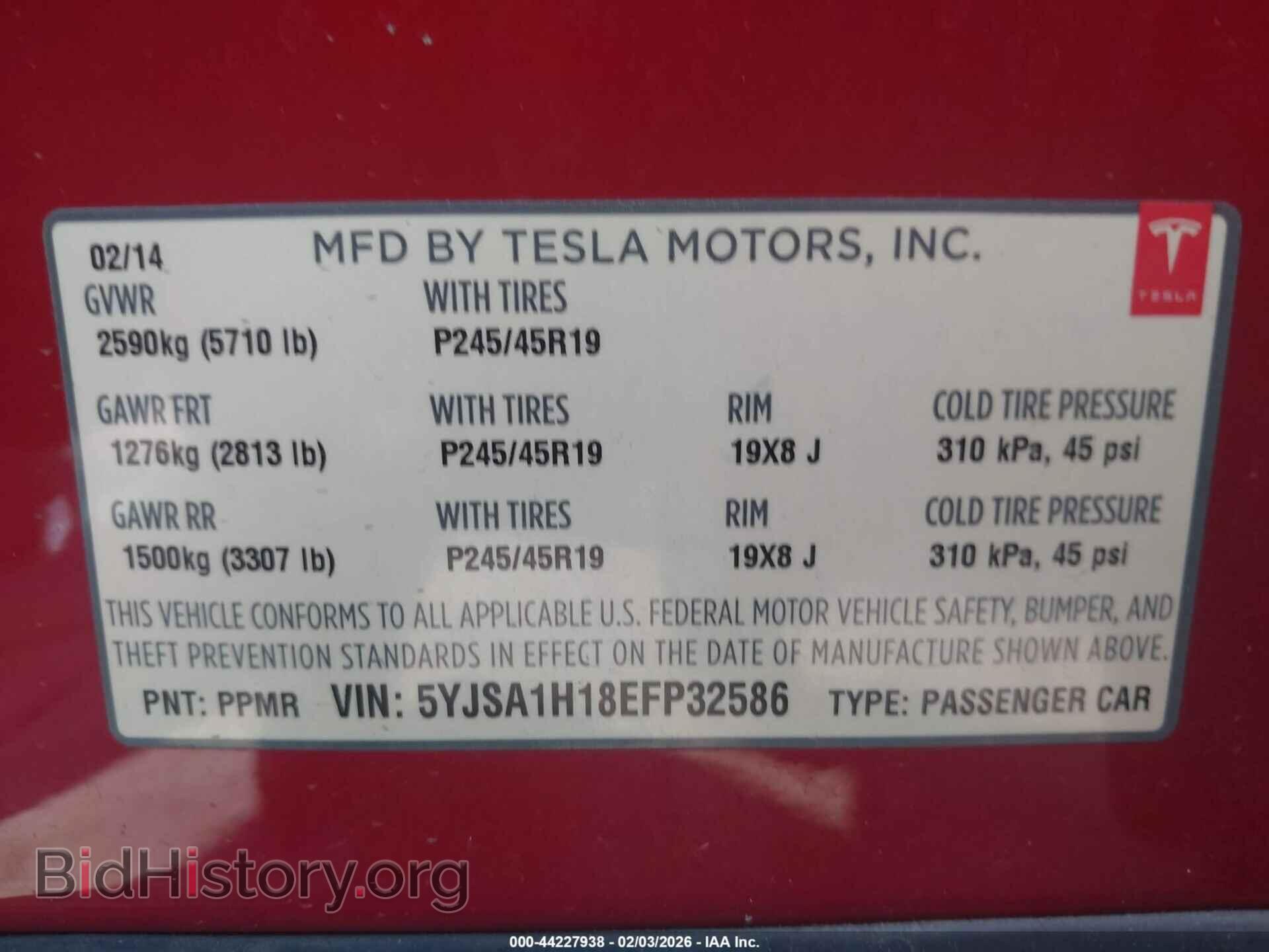 2014 TESLA MODEL S - VIN: 5YJSA1H18EFP32586 - Фото 9