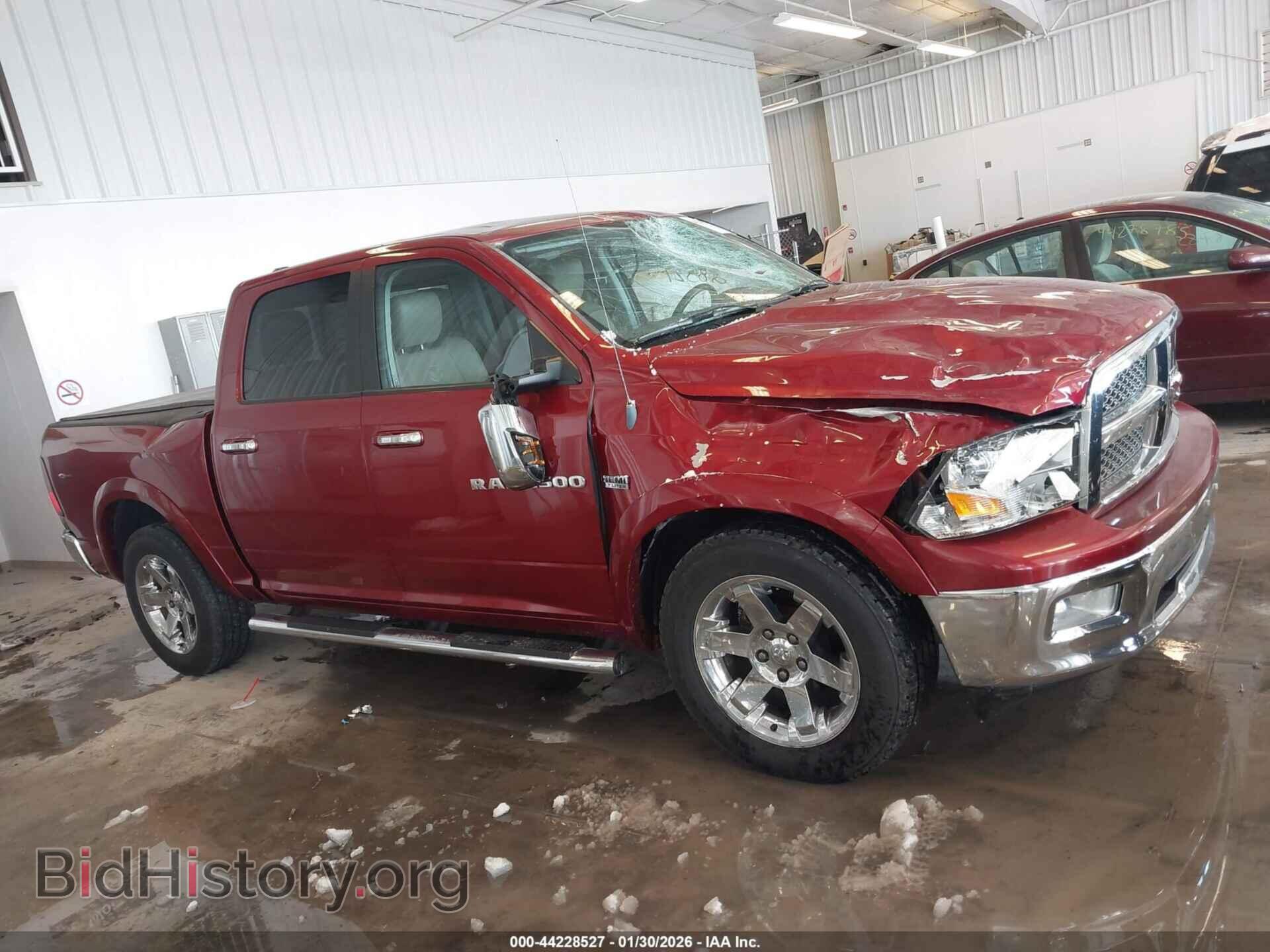 2012 RAM 1500 - VIN: 1C6RD7NT9CS272800 - Фото 14