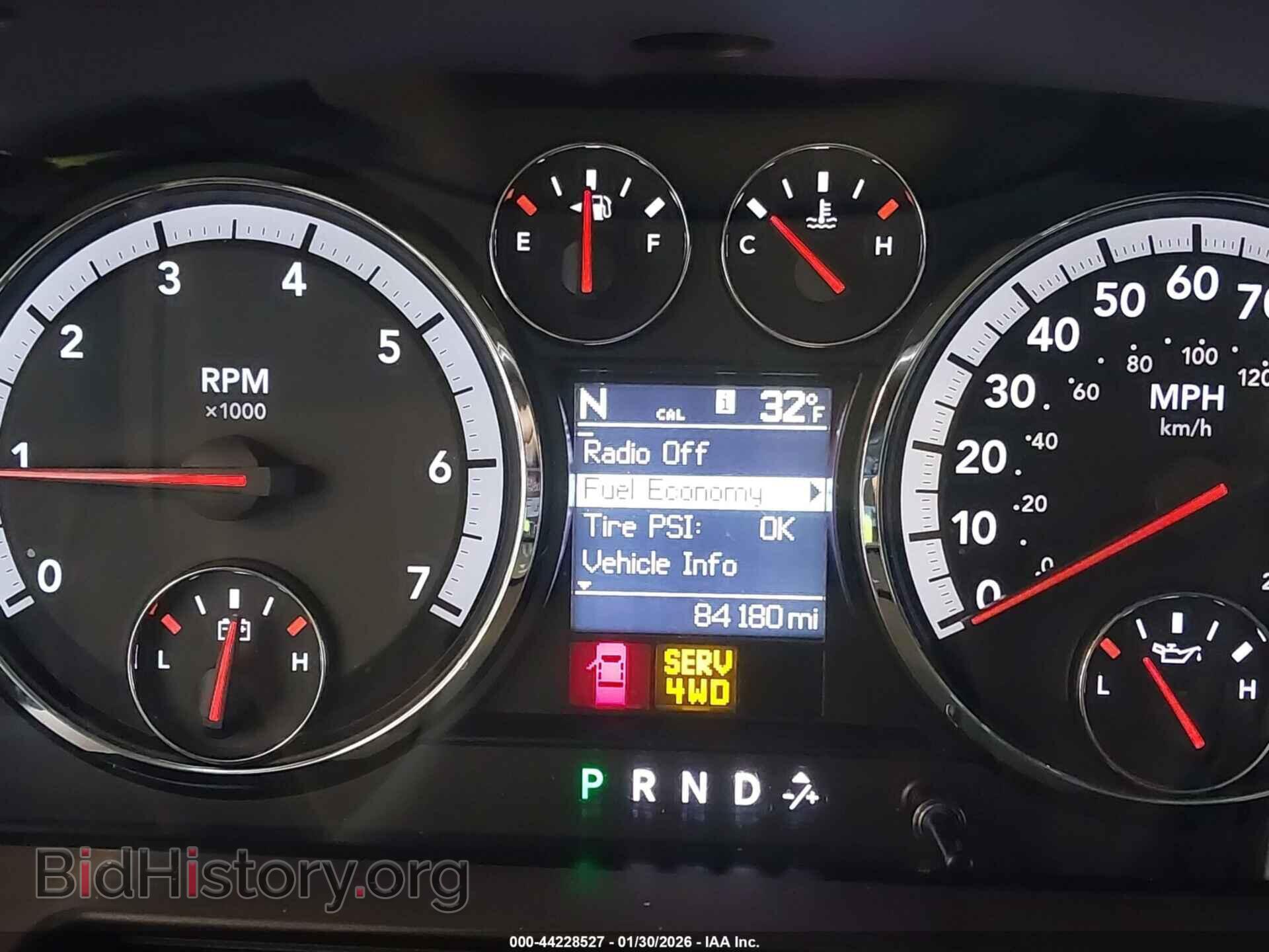 2012 RAM 1500 - VIN: 1C6RD7NT9CS272800 - Фото 16