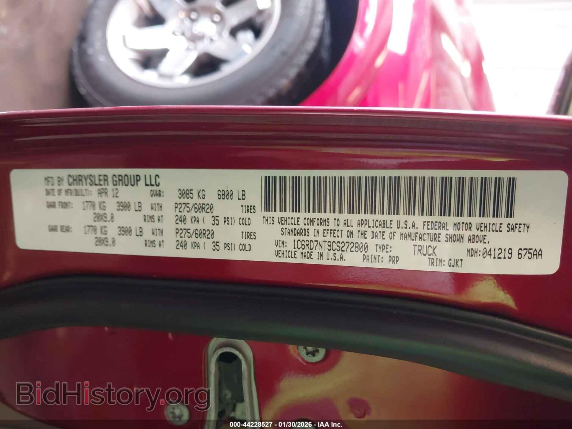 2012 RAM 1500 - VIN: 1C6RD7NT9CS272800 - Фото 9
