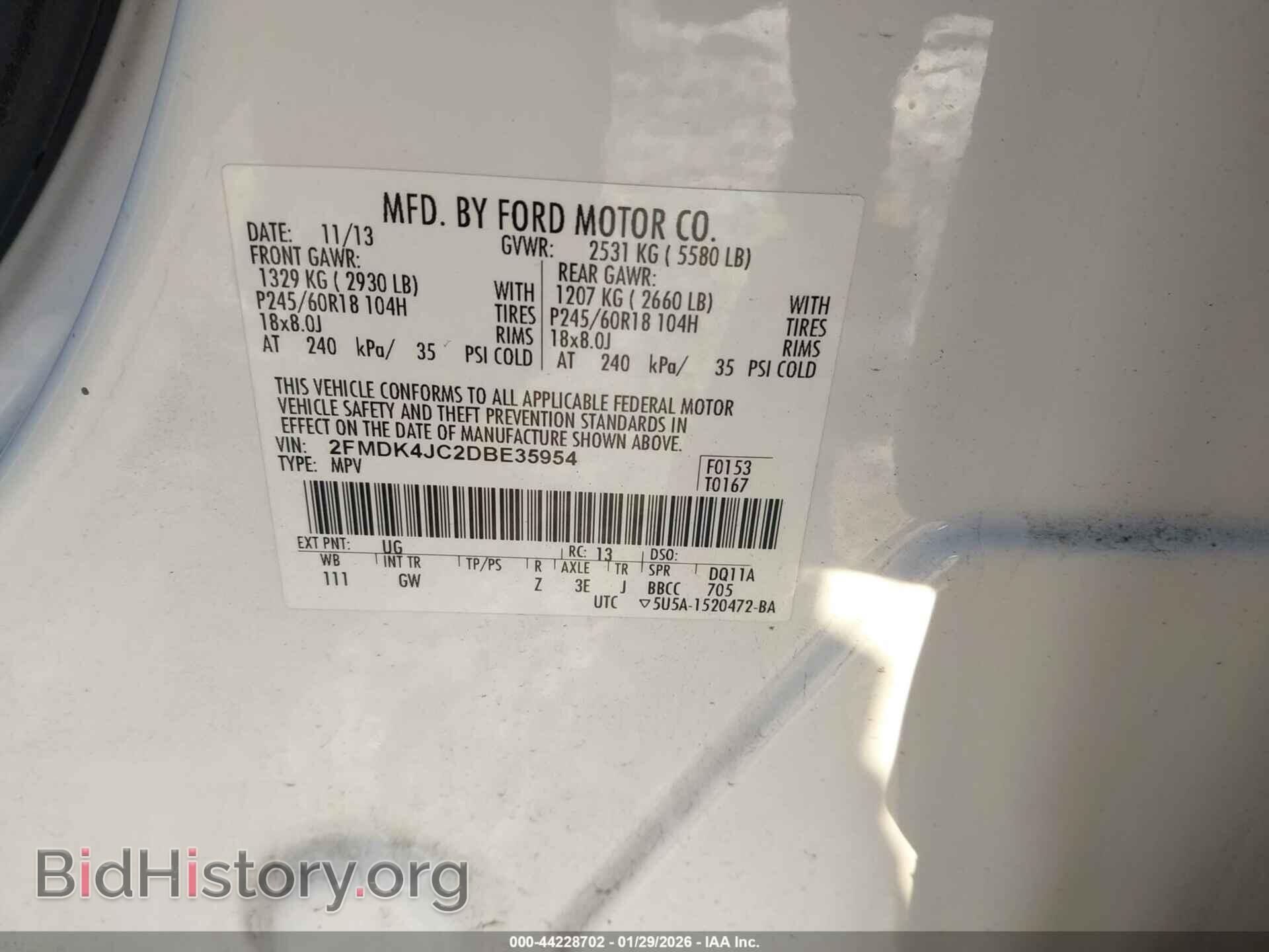 2013 FORD EDGE - VIN: 2FMDK4JC2DBE35954 - Фото 9