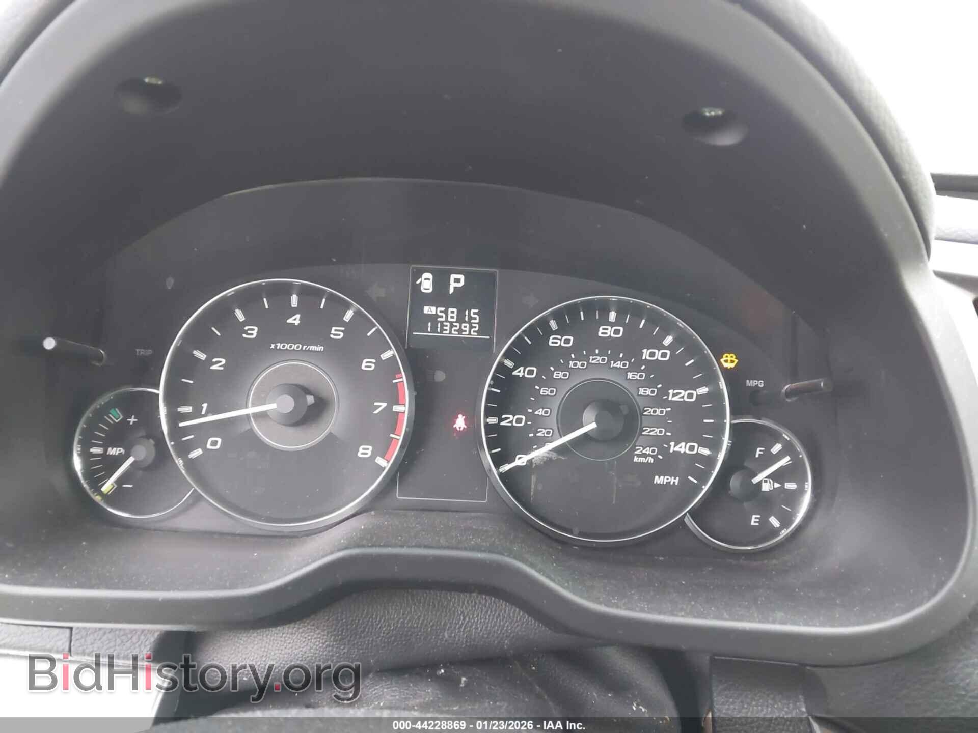 2012 SUBARU OUTBACK - VIN: 4S4BRCAC5C3203036 - Фото 7