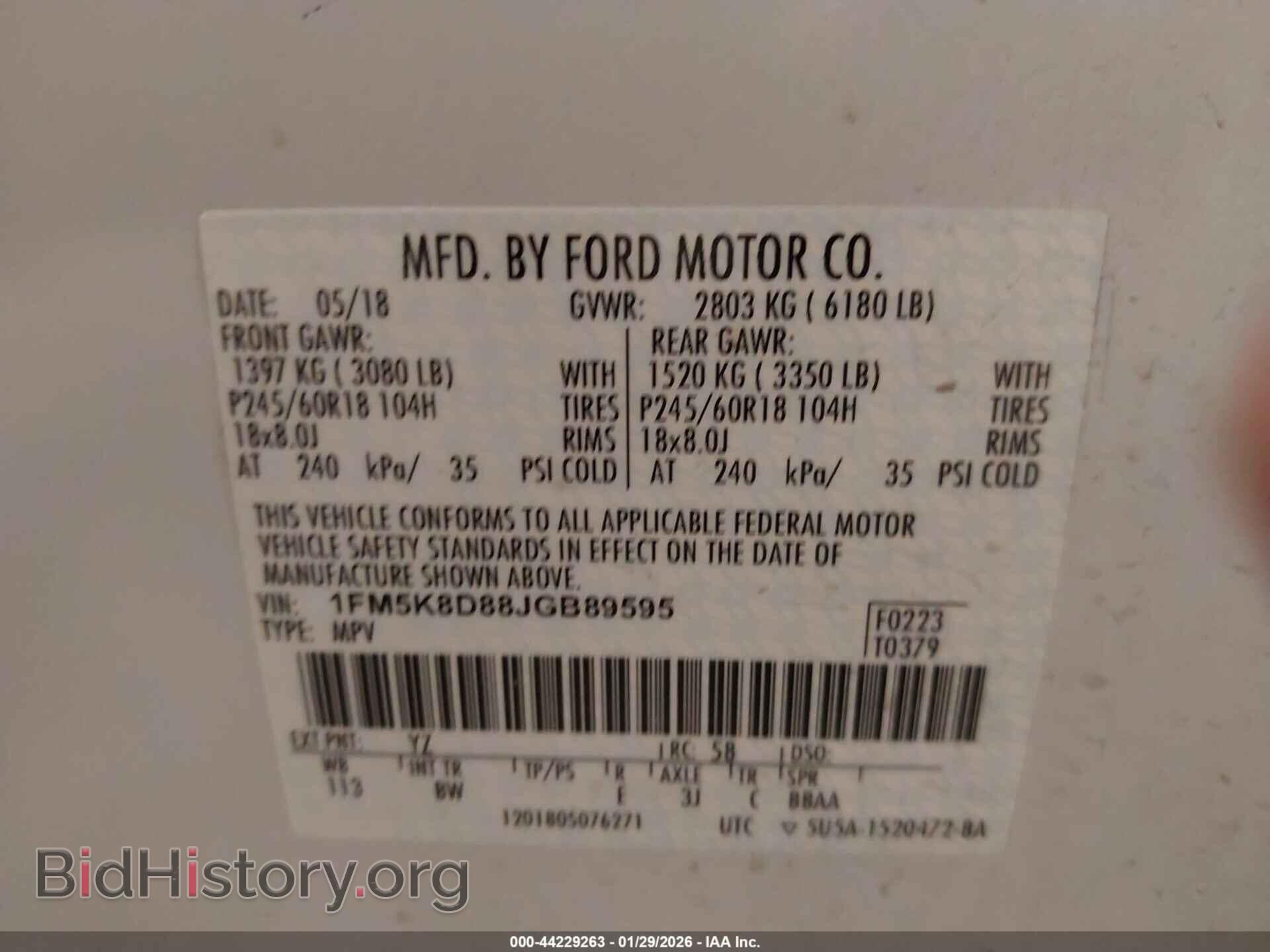 2018 FORD EXPLORER - VIN: 1FM5K8D88JGB89595 - Фото 9