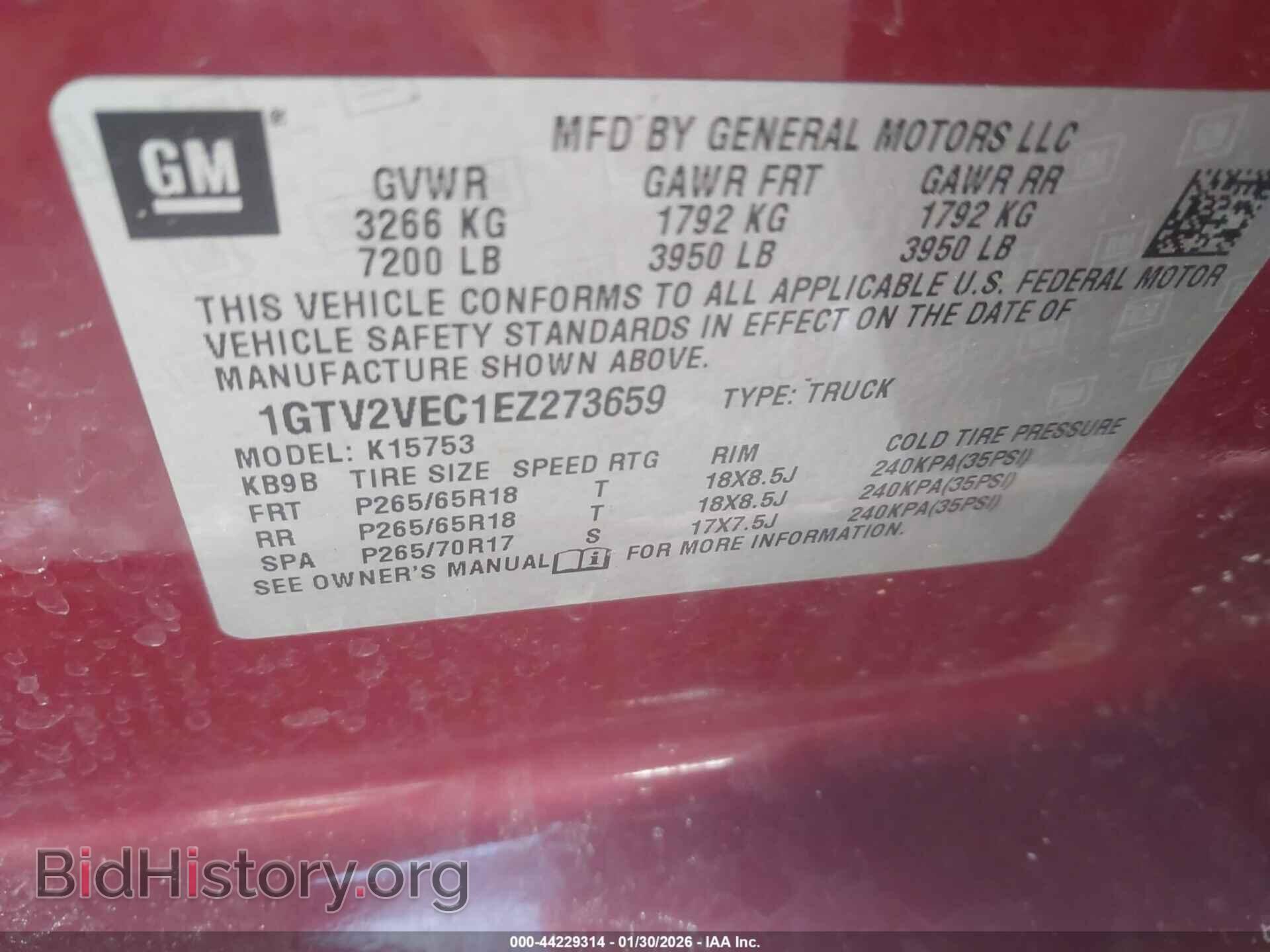 2014 GMC SIERRA 1500 - VIN: 1GTV2VEC1EZ273659 - Фото 9