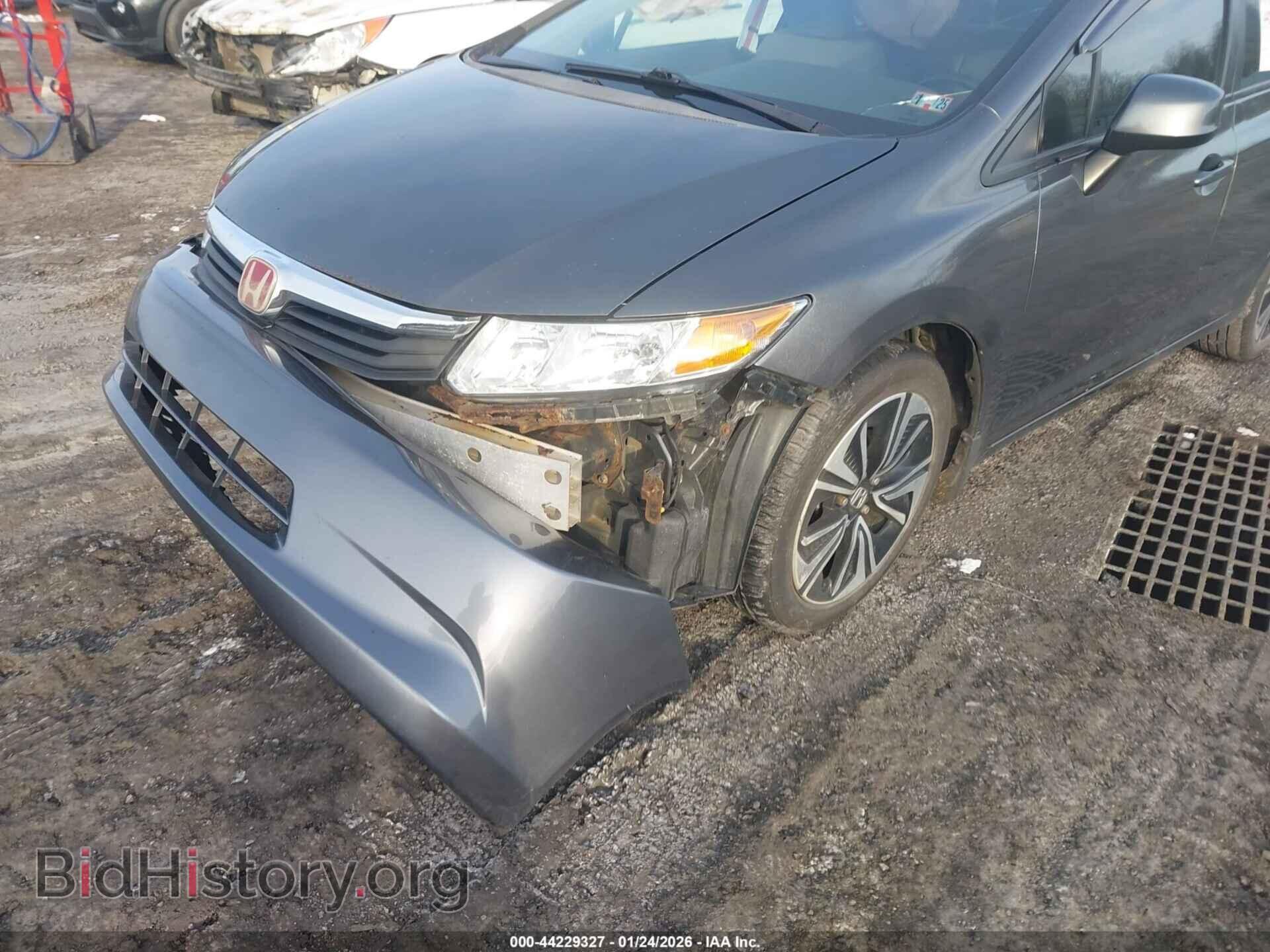 2012 HONDA CIVIC - VIN: 2HGFB2F50CH561903 - Фото 6