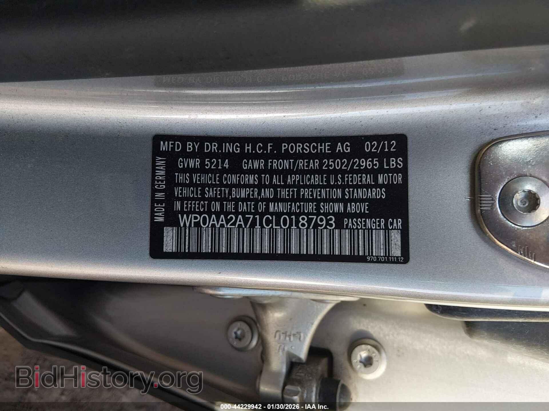 2012 PORSCHE PANAMERA - VIN: WP0AA2A71CL018793 - Photo 9