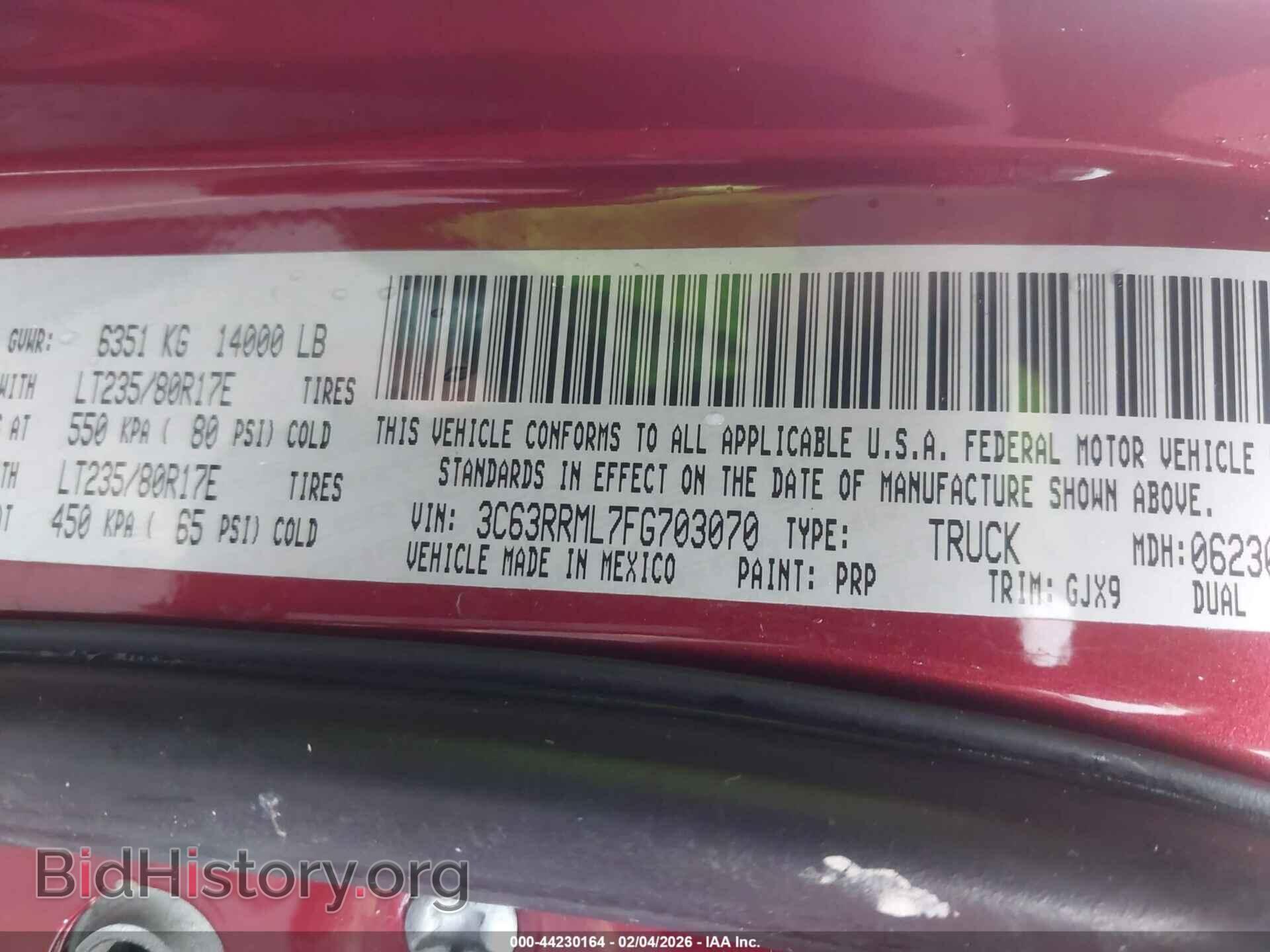 2015 RAM 3500 - VIN: 3C63RRML7FG703070 - Фото 8
