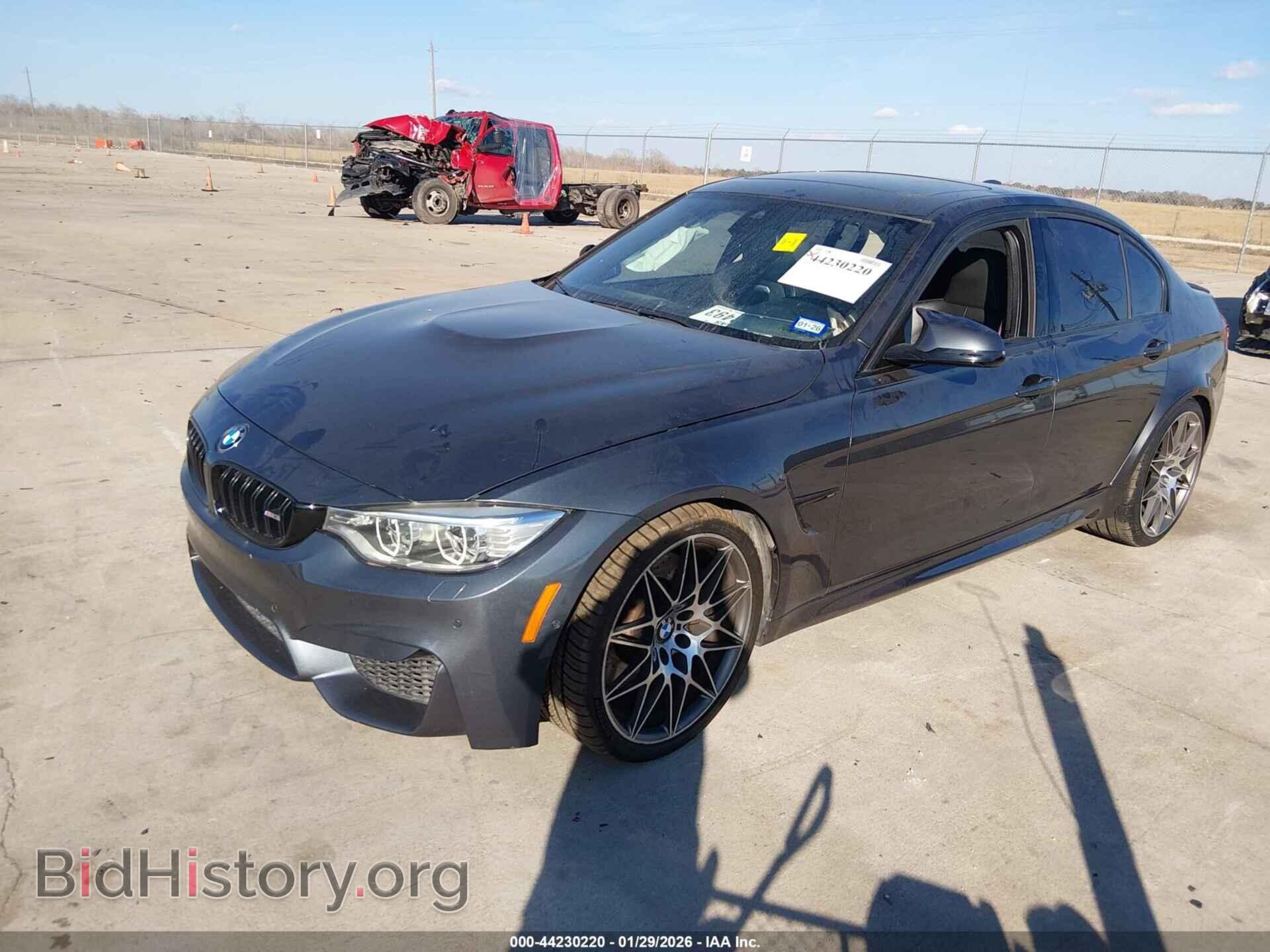2017 BMW M3 - VIN: WBS8M9C34H5G85096 - Photo 2