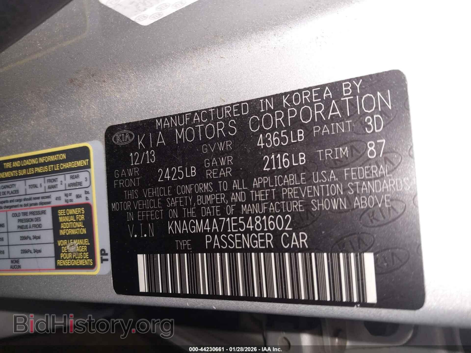 2014 KIA OPTIMA - VIN: KNAGM4A71E5481602 - Фото 9