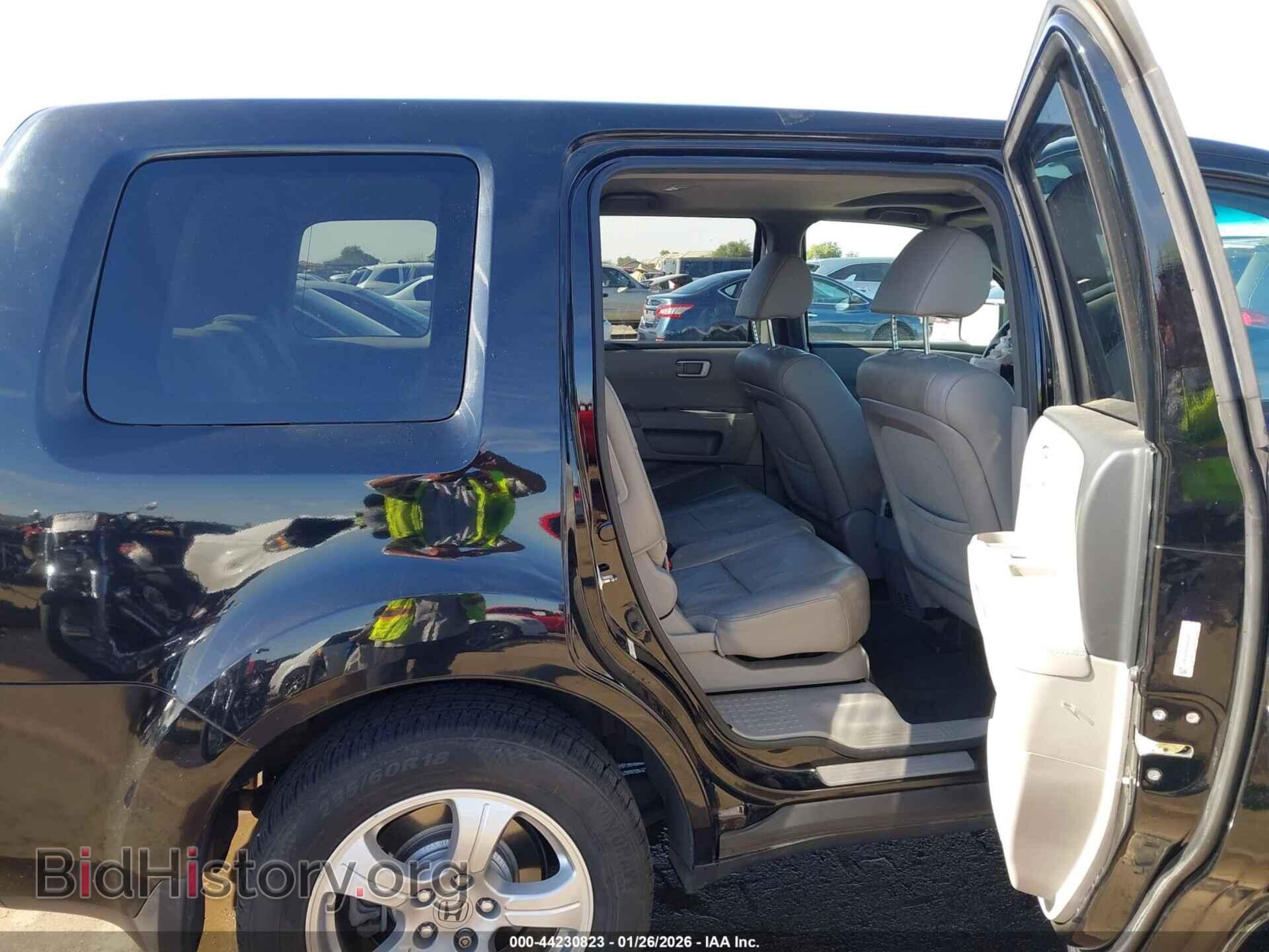 2015 HONDA PILOT - VIN: 5FNYF4H56FB045088 - Фото 8