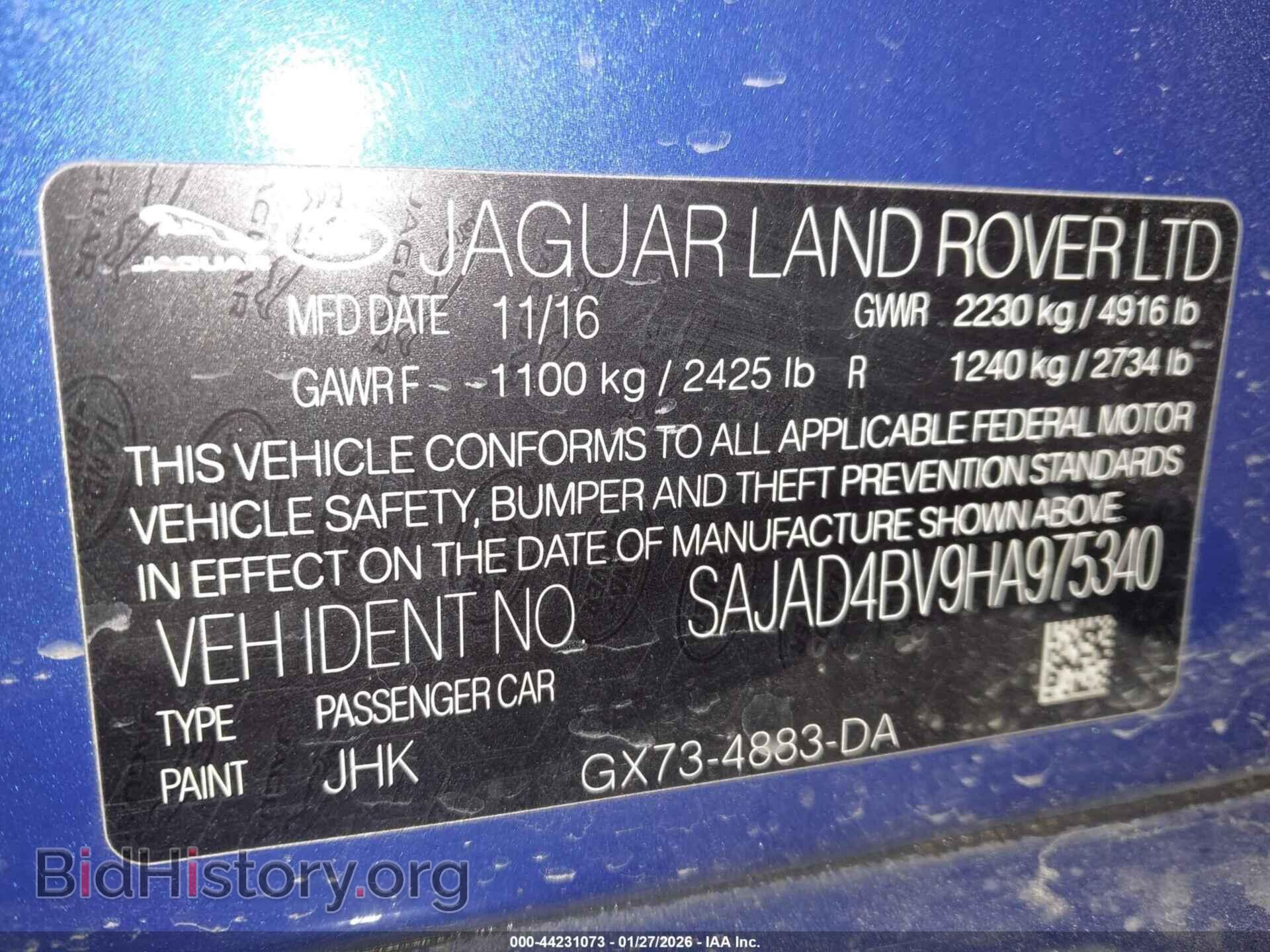 2017 JAGUAR XE - VIN: SAJAD4BV9HA975340 - Фото 9