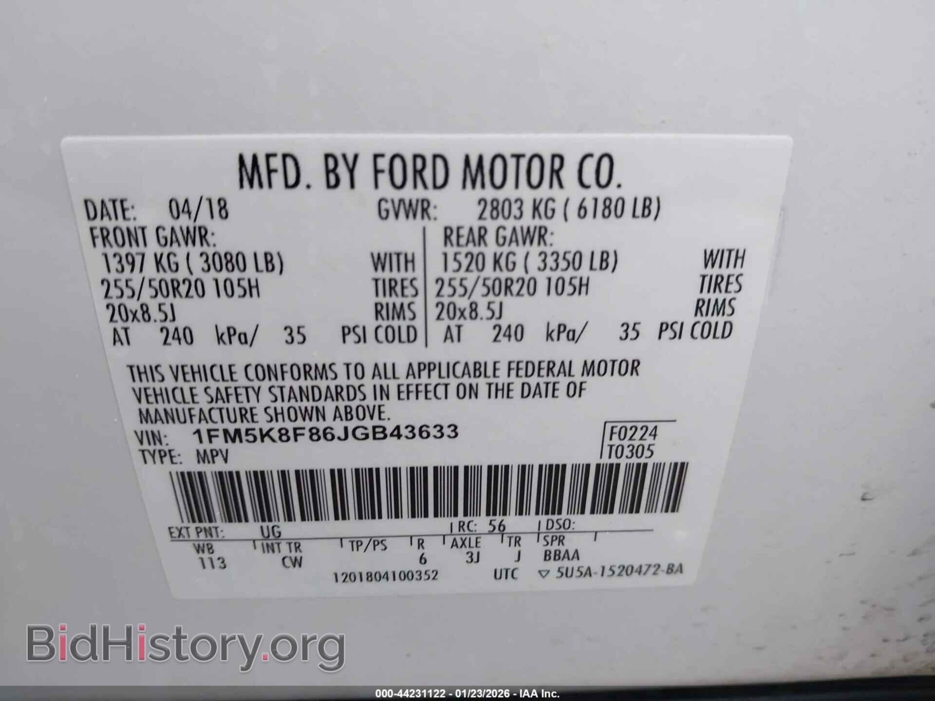 2018 FORD EXPLORER - VIN: 1FM5K8F86JGB43633 - Photo 9