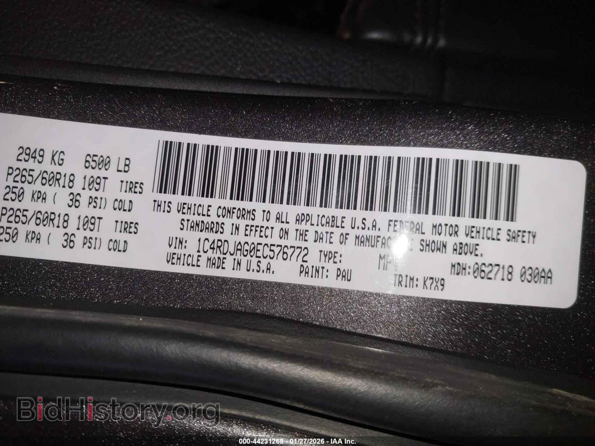 2014 DODGE DURANGO - VIN: 1C4RDJAG0EC576772 - Photo 9