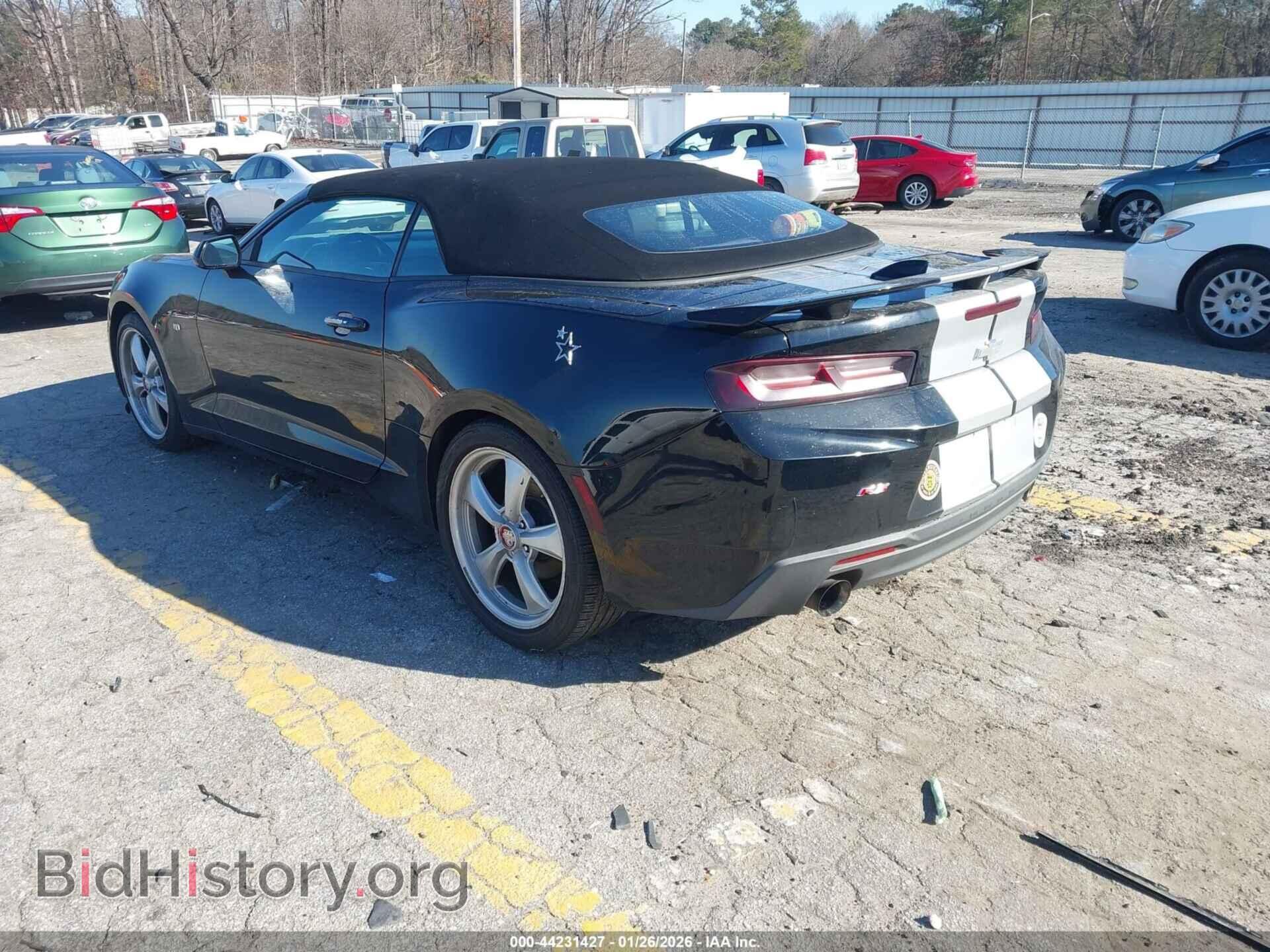 2017 CHEVROLET CAMARO - VIN: 1G1FB3DS7H0140262 - Фото 3