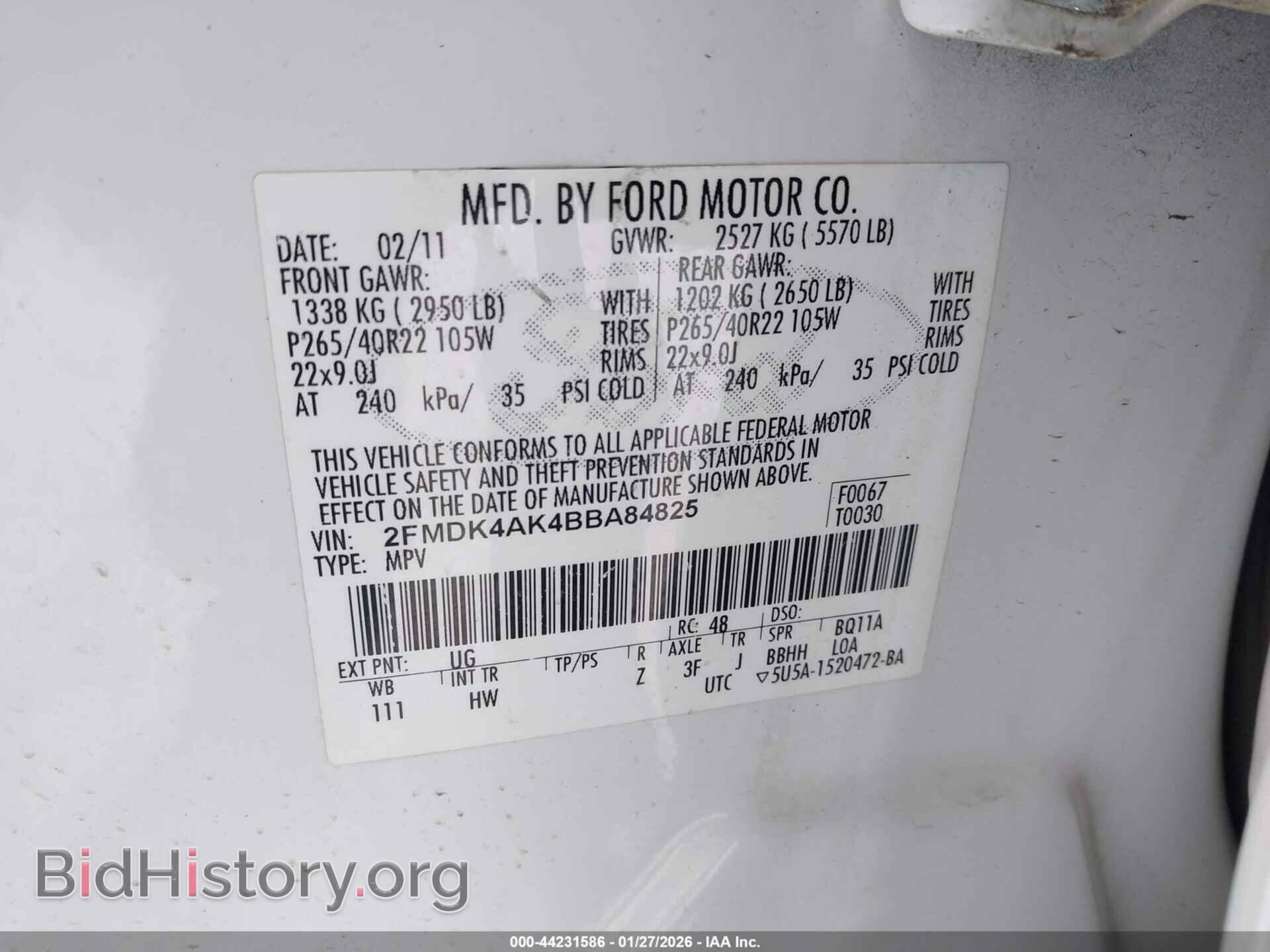 2011 FORD EDGE - VIN: 2FMDK4AK4BBA84825 - Фото 9