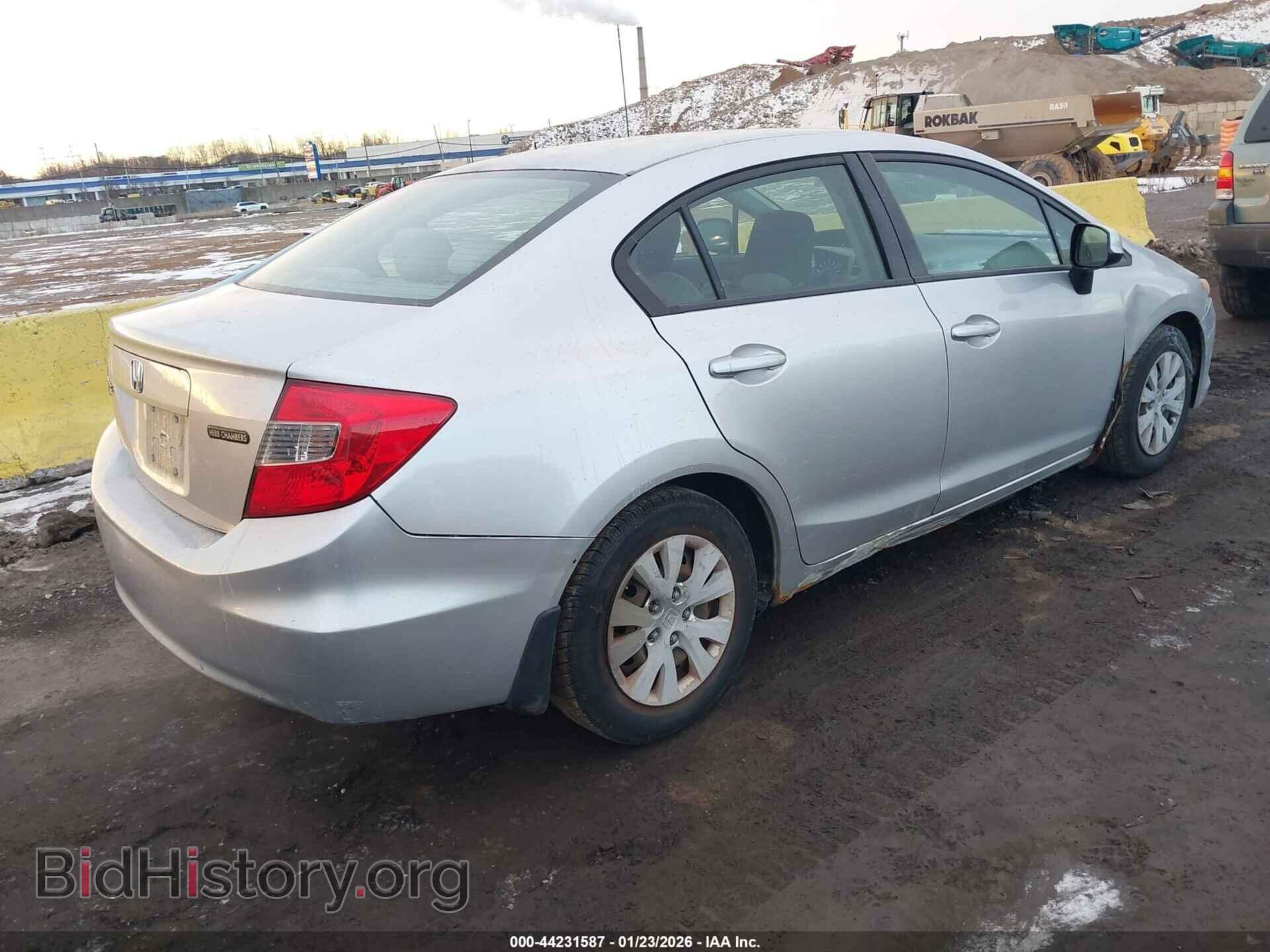 2012 HONDA CIVIC - VIN: 2HGFB2F54CH325559 - Фото 4