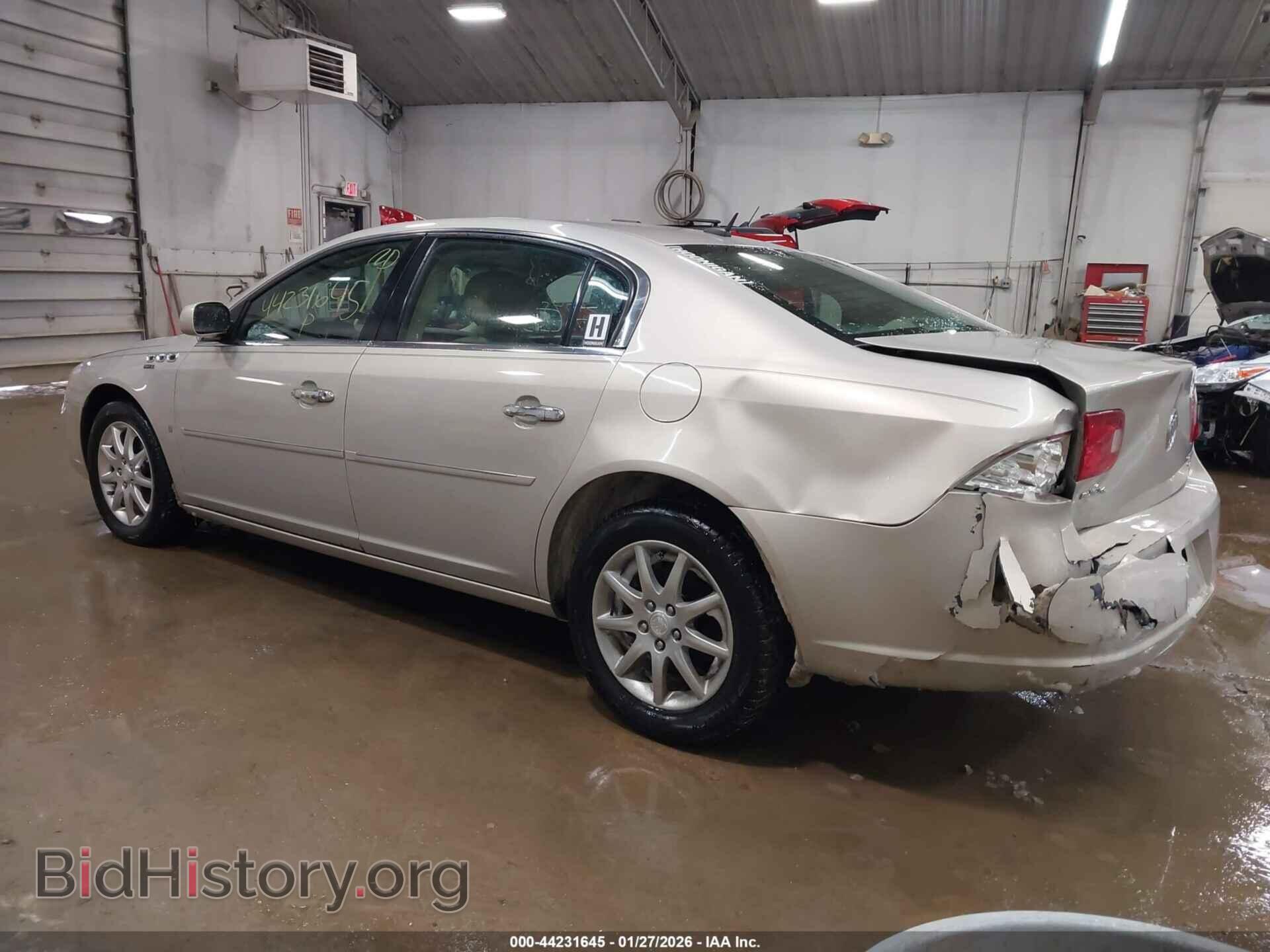 2008 BUICK LUCERNE - VIN: 1G4HD57228U151157 - Фото 3