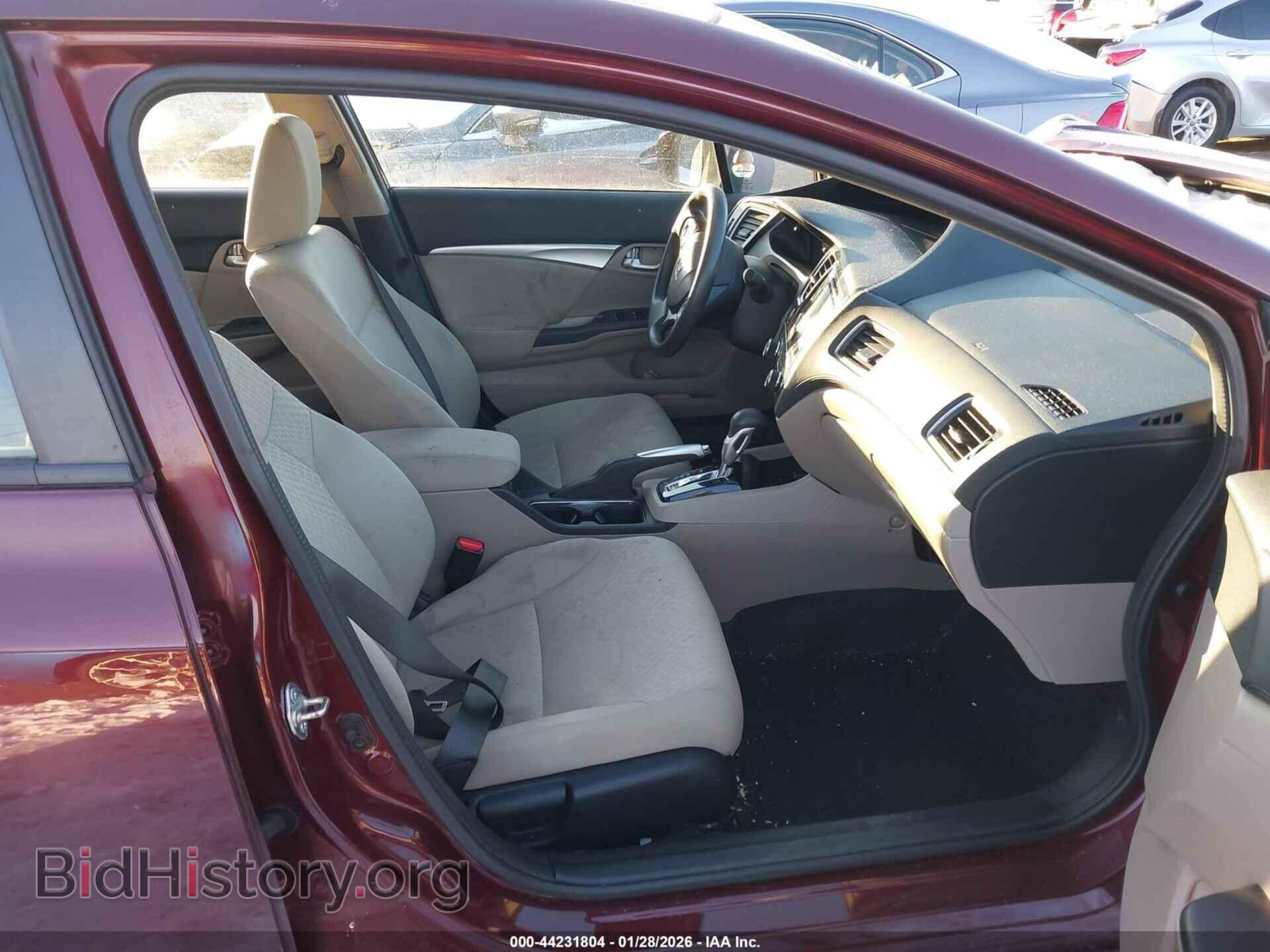 2014 HONDA CIVIC - VIN: 2HGFB2F80EH519891 - Photo 5