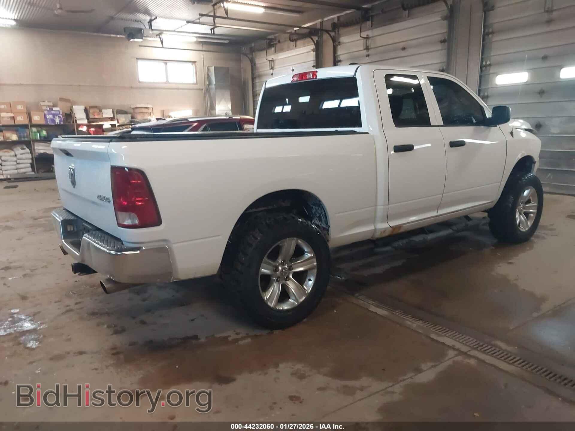 2012 RAM 1500 - VIN: 1C6RD7FT5CS259993 - Photo 4