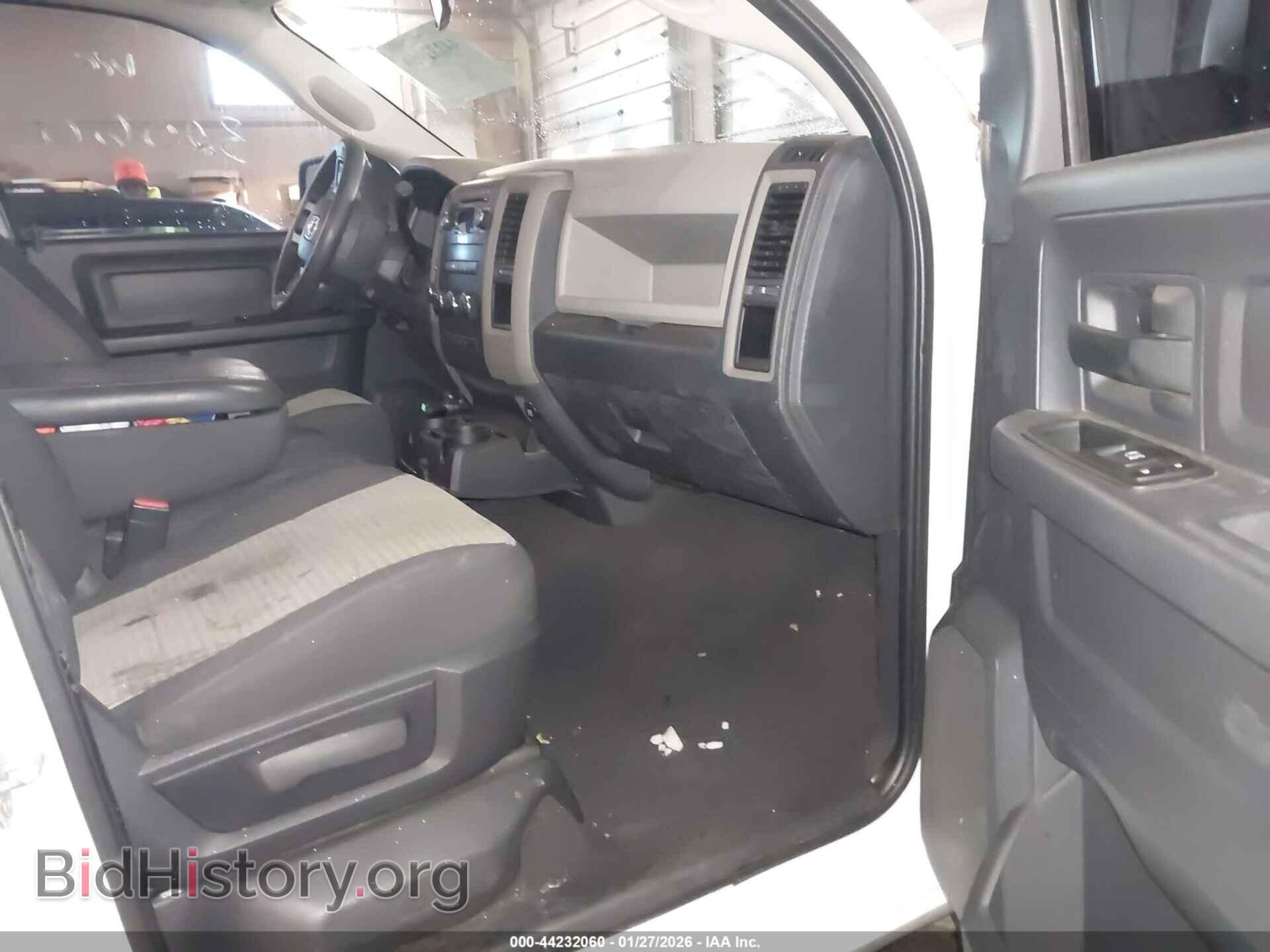 2012 RAM 1500 - VIN: 1C6RD7FT5CS259993 - Photo 5