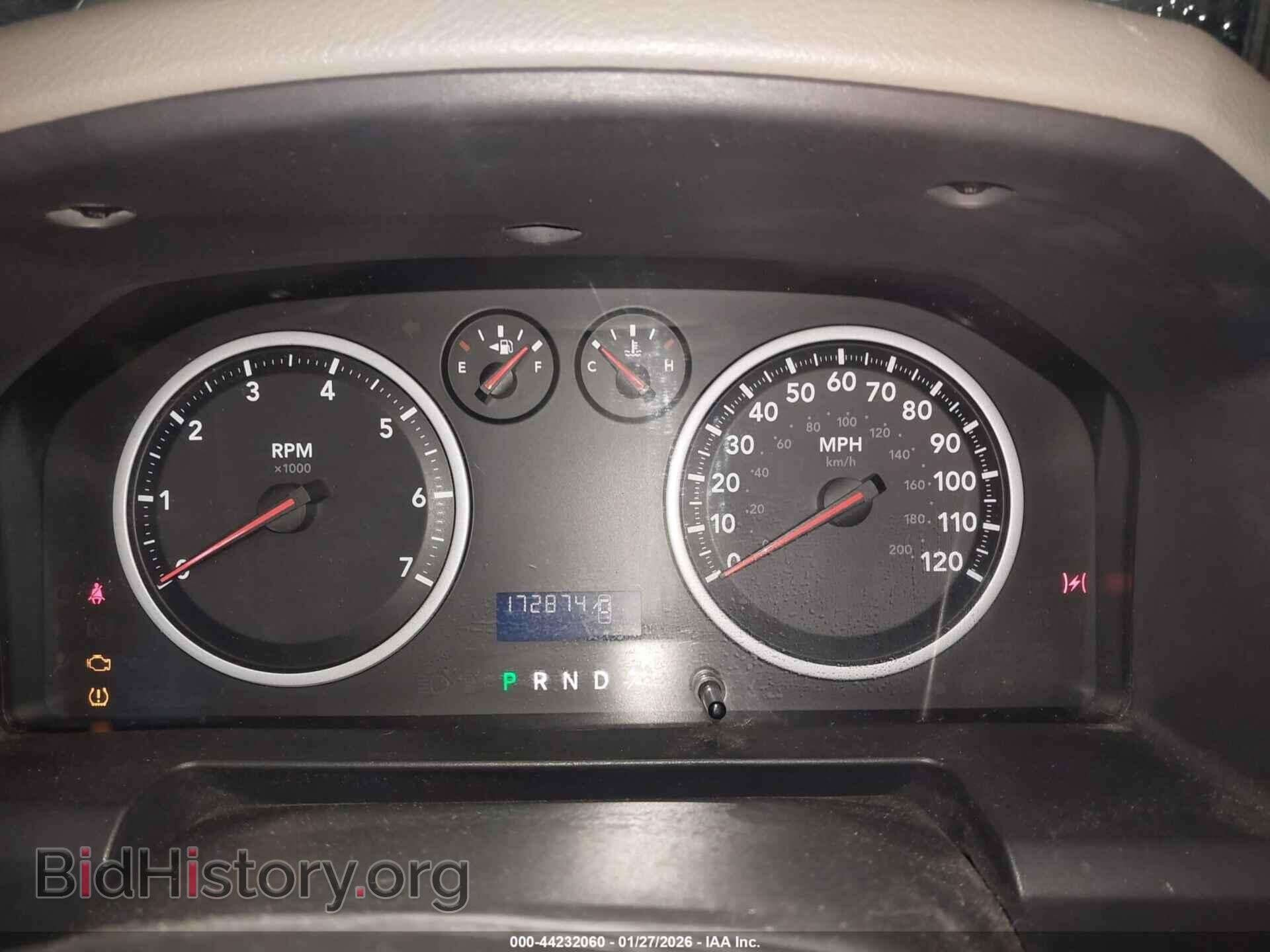 2012 RAM 1500 - VIN: 1C6RD7FT5CS259993 - Photo 7