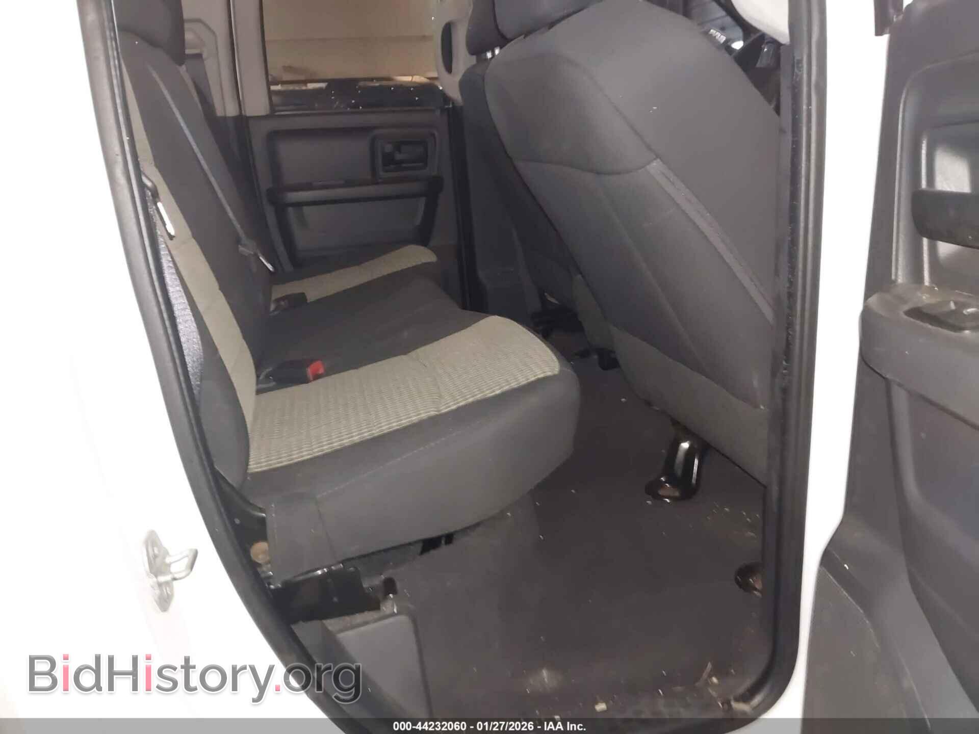 2012 RAM 1500 - VIN: 1C6RD7FT5CS259993 - Photo 8