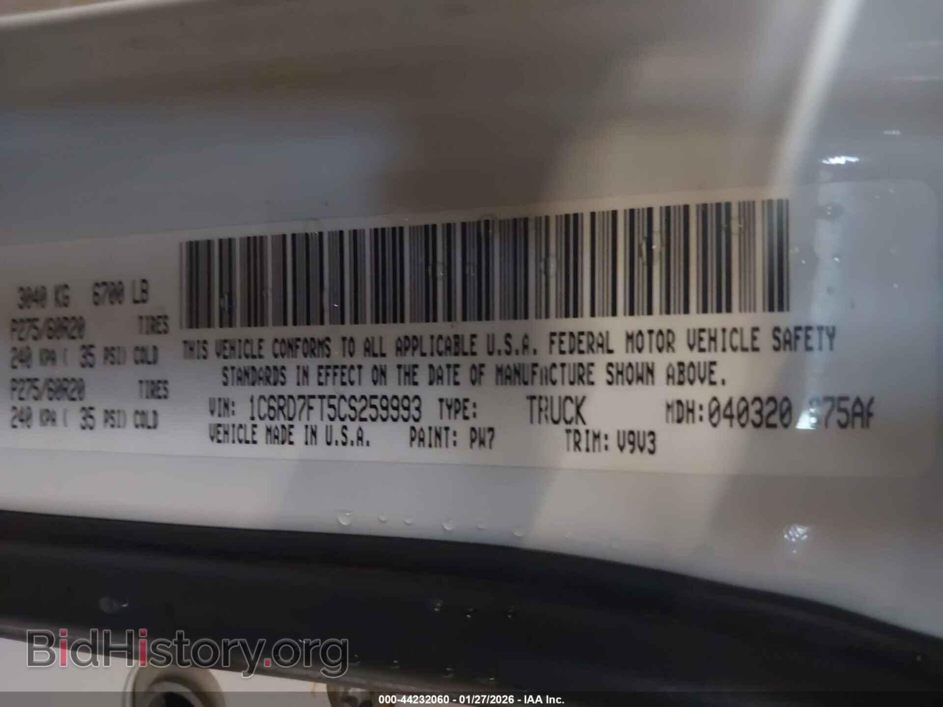 2012 RAM 1500 - VIN: 1C6RD7FT5CS259993 - Photo 9