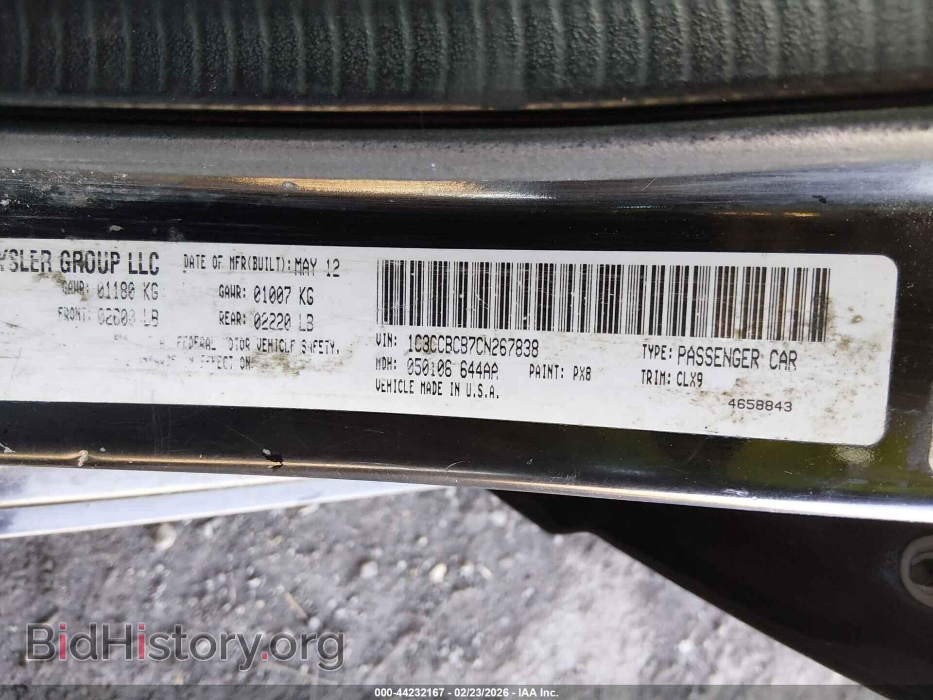 2012 CHRYSLER 200 - VIN: 1C3CCBCB7CN267838 - Фото 9