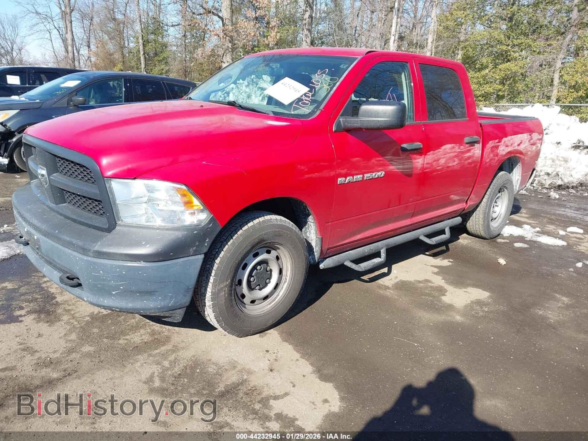 2012 RAM 1500 - VIN: 1C6RD7KP3CS319228 - Фото 2
