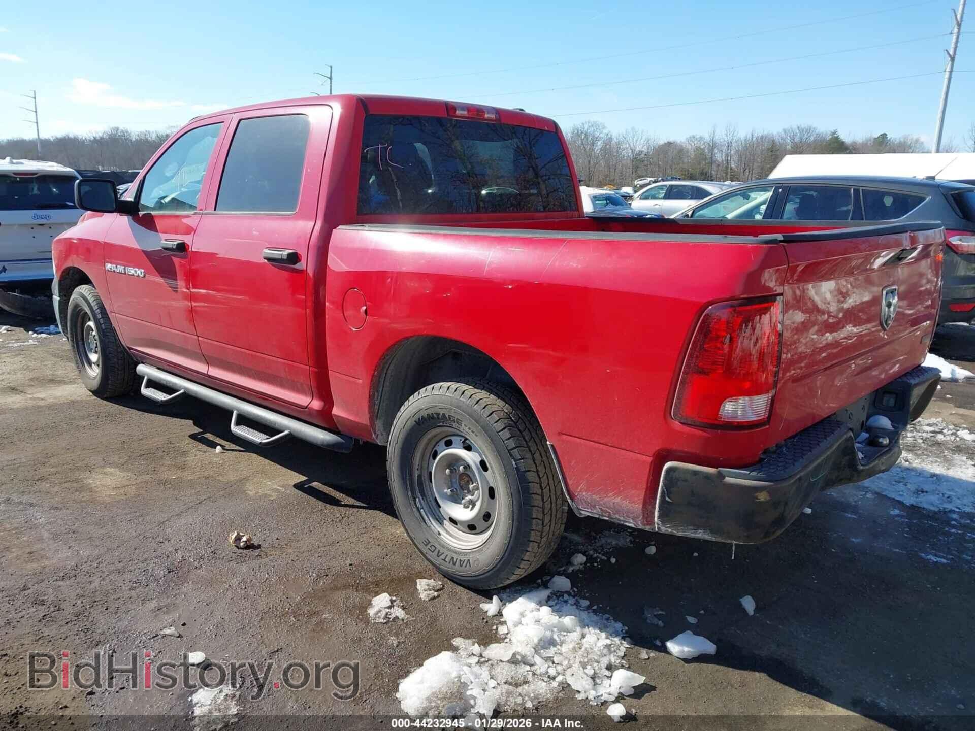 2012 RAM 1500 - VIN: 1C6RD7KP3CS319228 - Фото 3