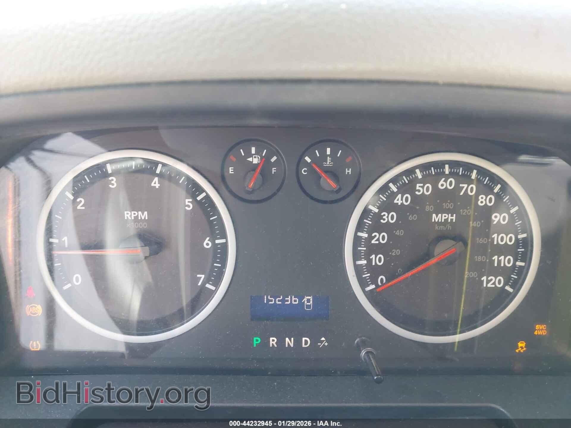 2012 RAM 1500 - VIN: 1C6RD7KP3CS319228 - Фото 7
