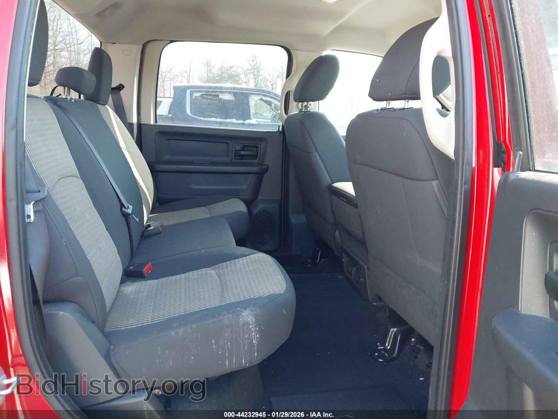 2012 RAM 1500 - VIN: 1C6RD7KP3CS319228 - Фото 8