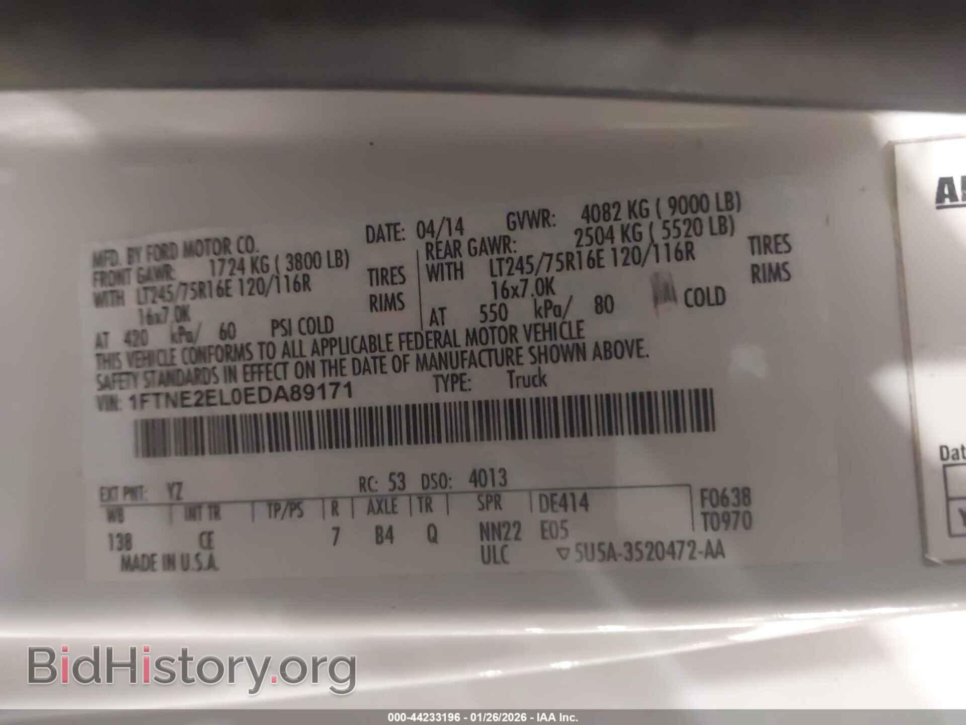 2014 FORD E-250 - VIN: 1FTNE2EL0EDA89171 - Photo 9