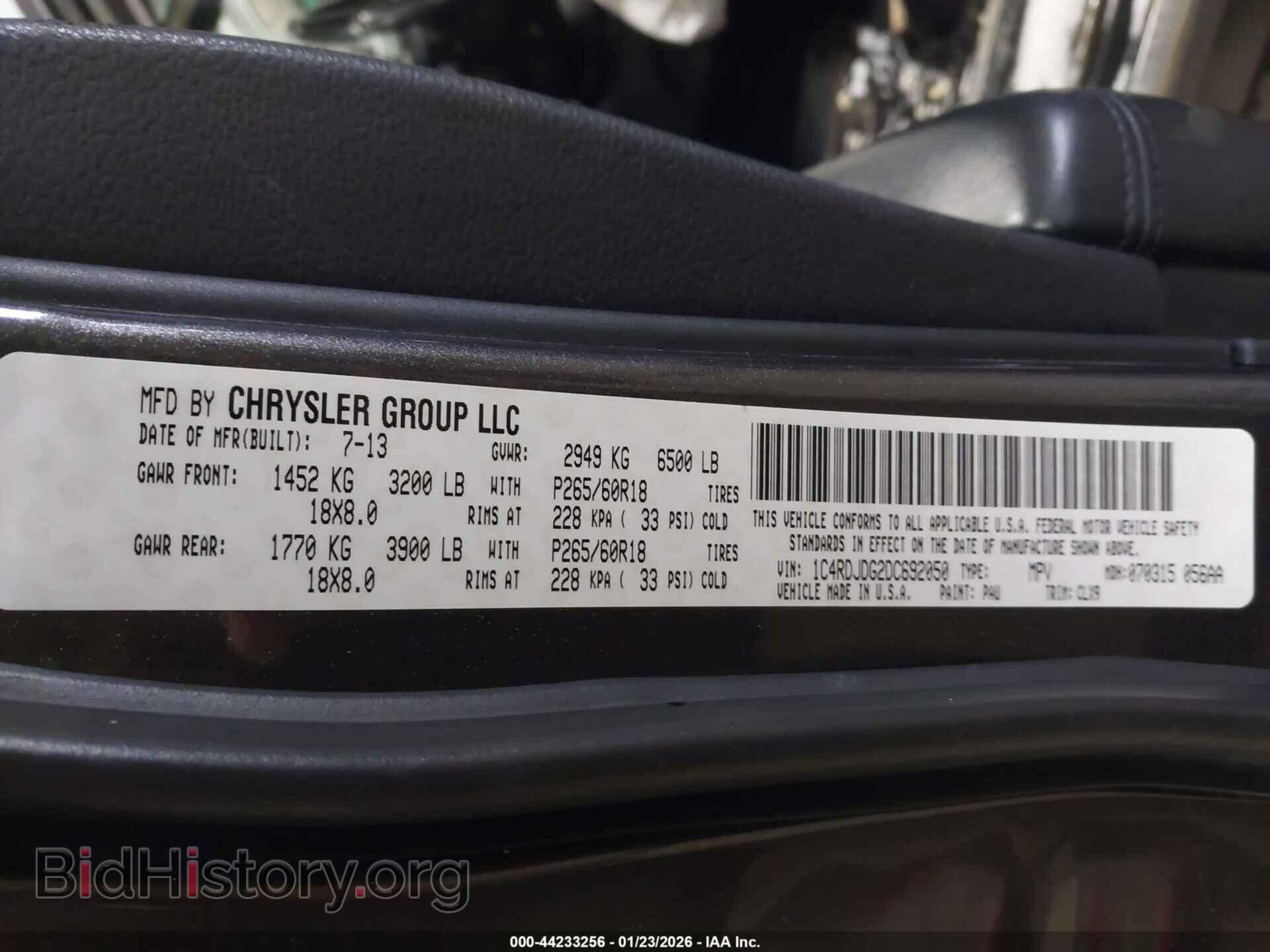 2013 DODGE DURANGO - VIN: 1C4RDJDG2DC692050 - Фото 9