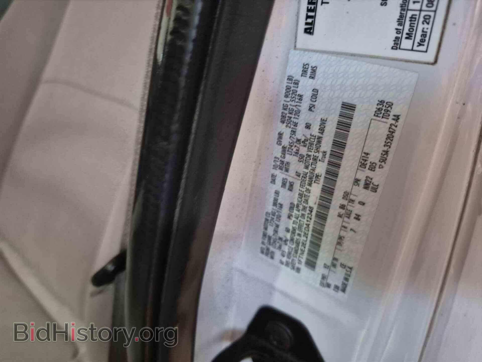 2014 FORD E-250 - VIN: 1FTNE2EL2EDA12348 - Photo 23