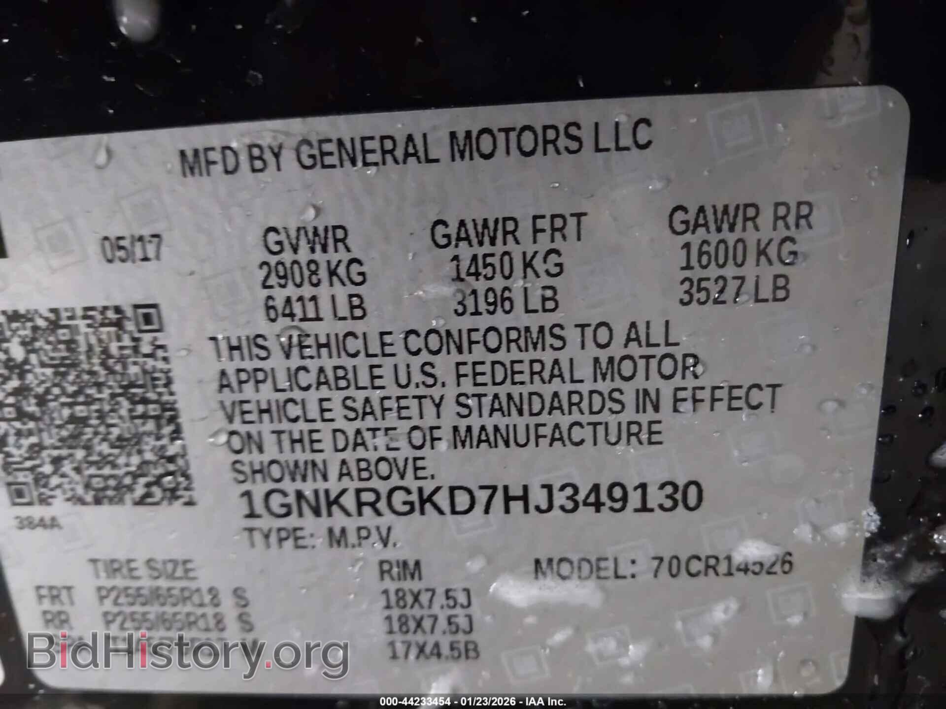 2017 CHEVROLET TRAVERSE - VIN: 1GNKRGKD7HJ349130 - Фото 9