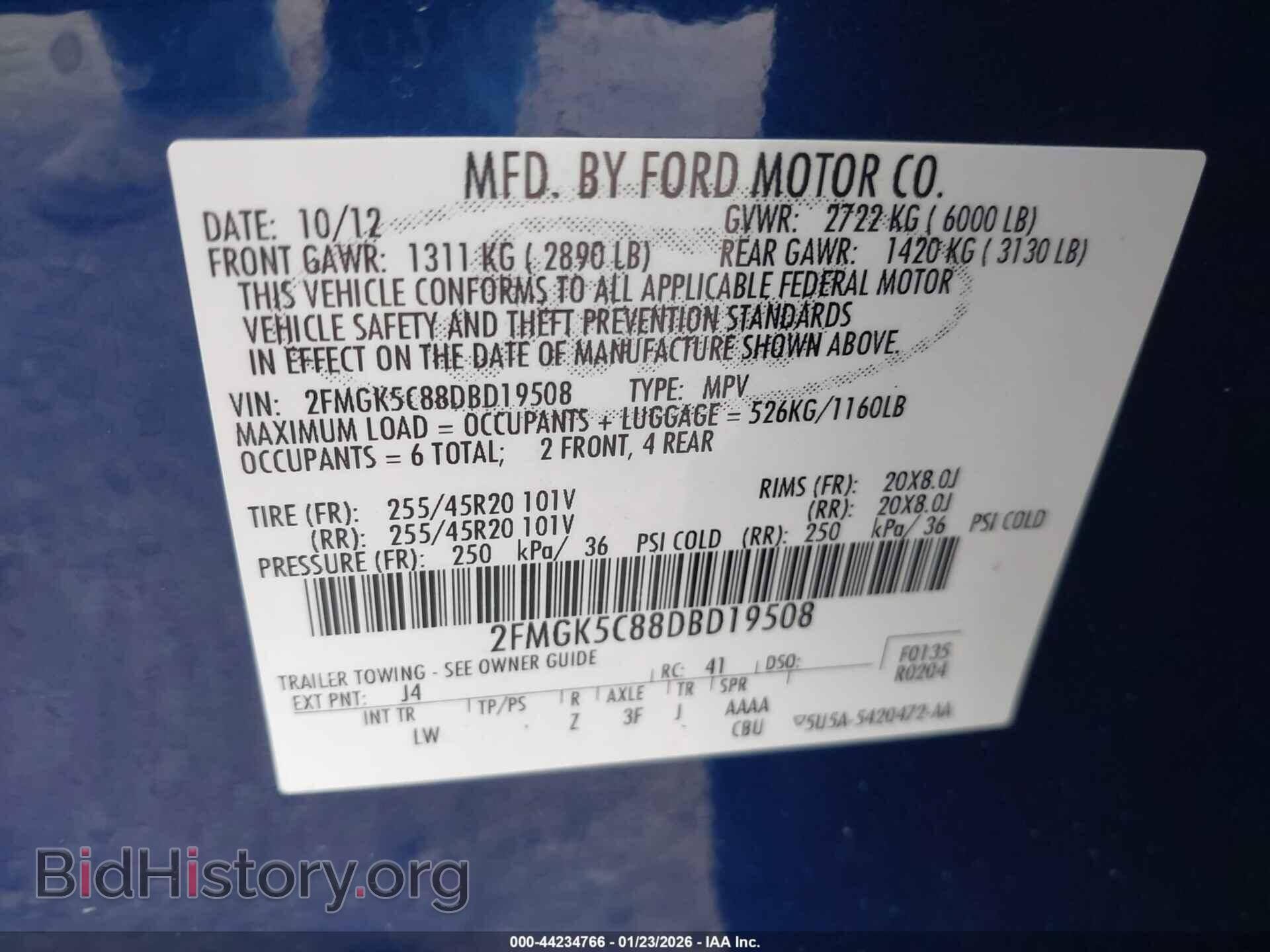 2013 FORD FLEX - VIN: 2FMGK5C88DBD19508 - Photo 9