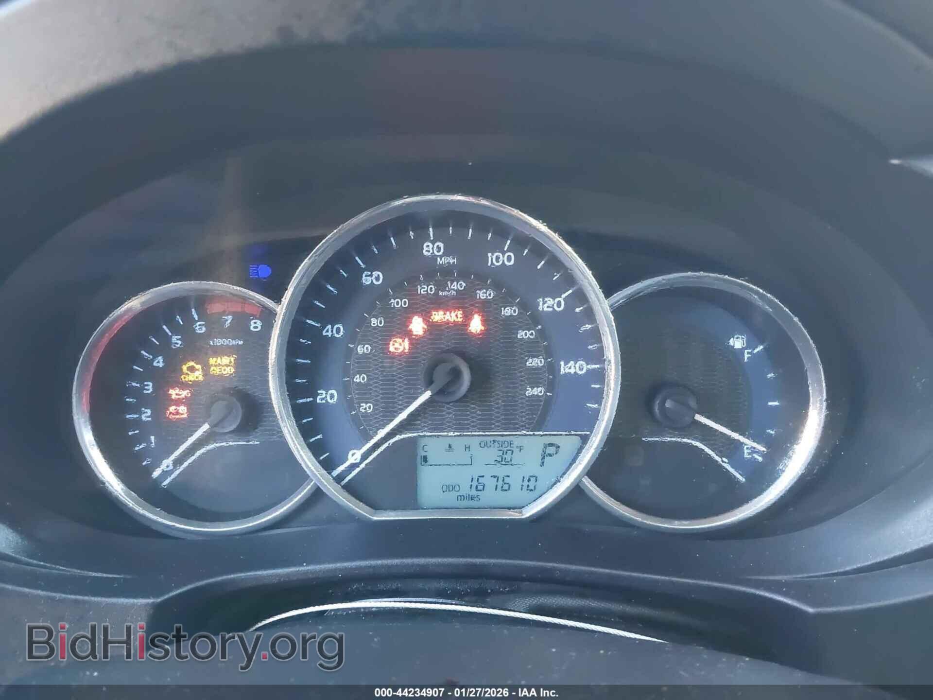 2015 TOYOTA COROLLA - VIN: 2T1BURHE5FC292633 - Фото 7