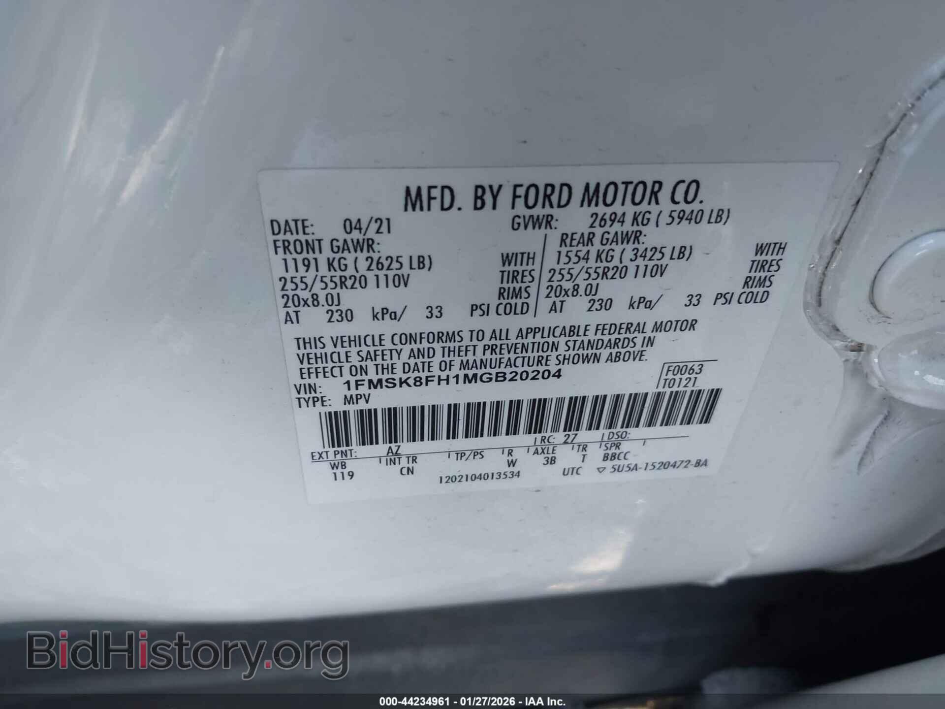 2021 FORD EXPLORER - VIN: 1FMSK8FH1MGB20204 - Фото 9