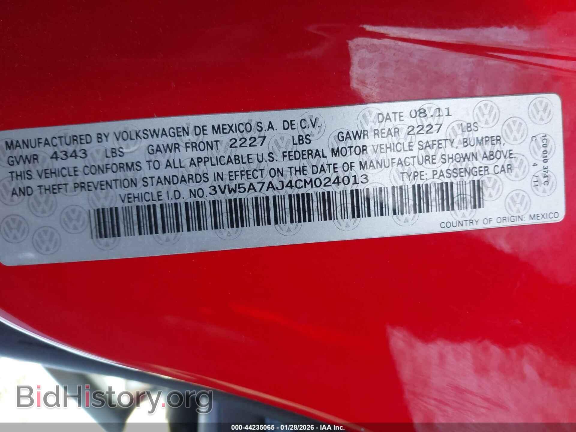 2012 VOLKSWAGEN JETTA - VIN: 3VW5A7AJ4CM024013 - Фото 9