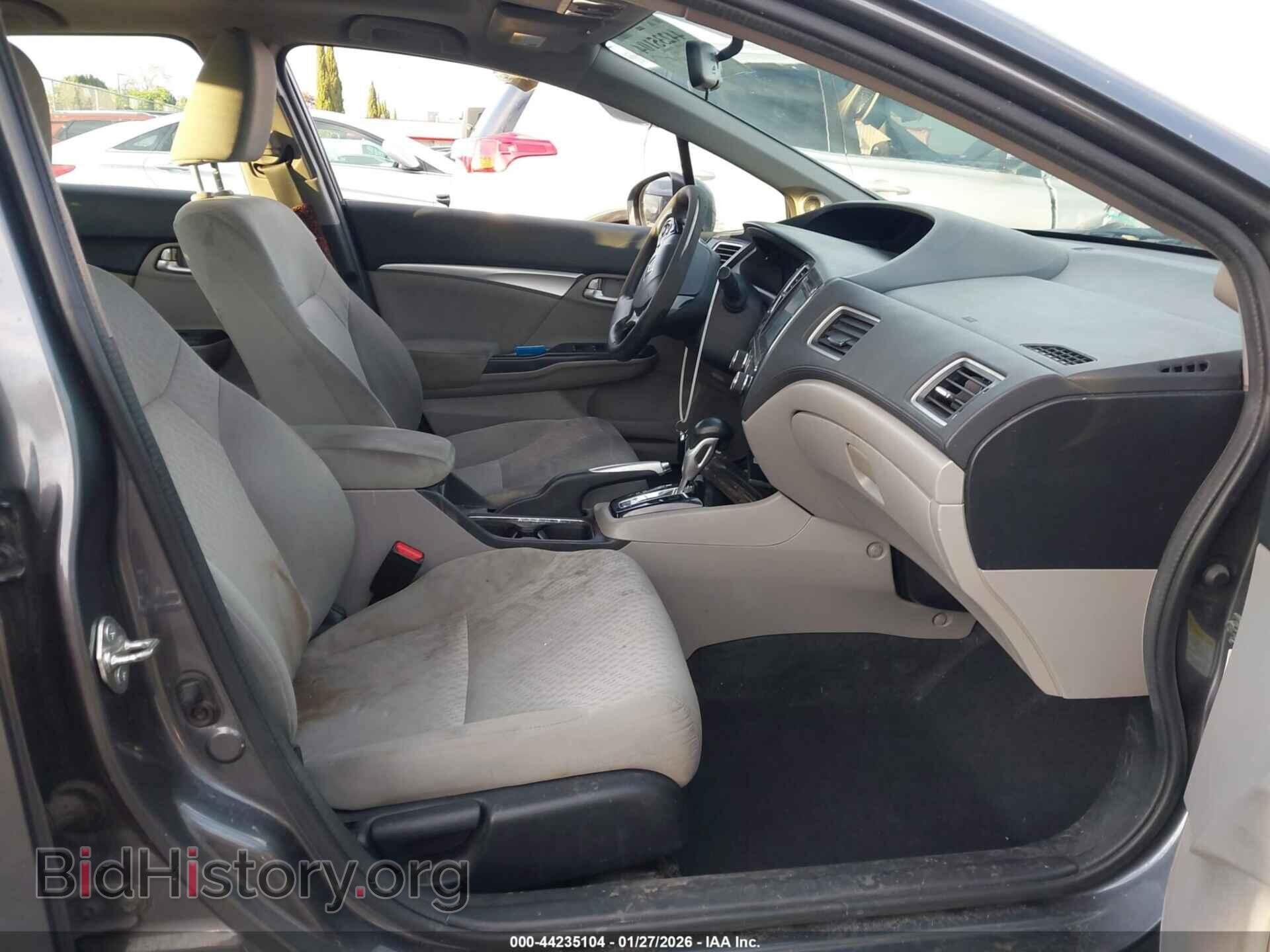 2015 HONDA CIVIC - VIN: 2HGFB2F88FH552462 - Фото 5