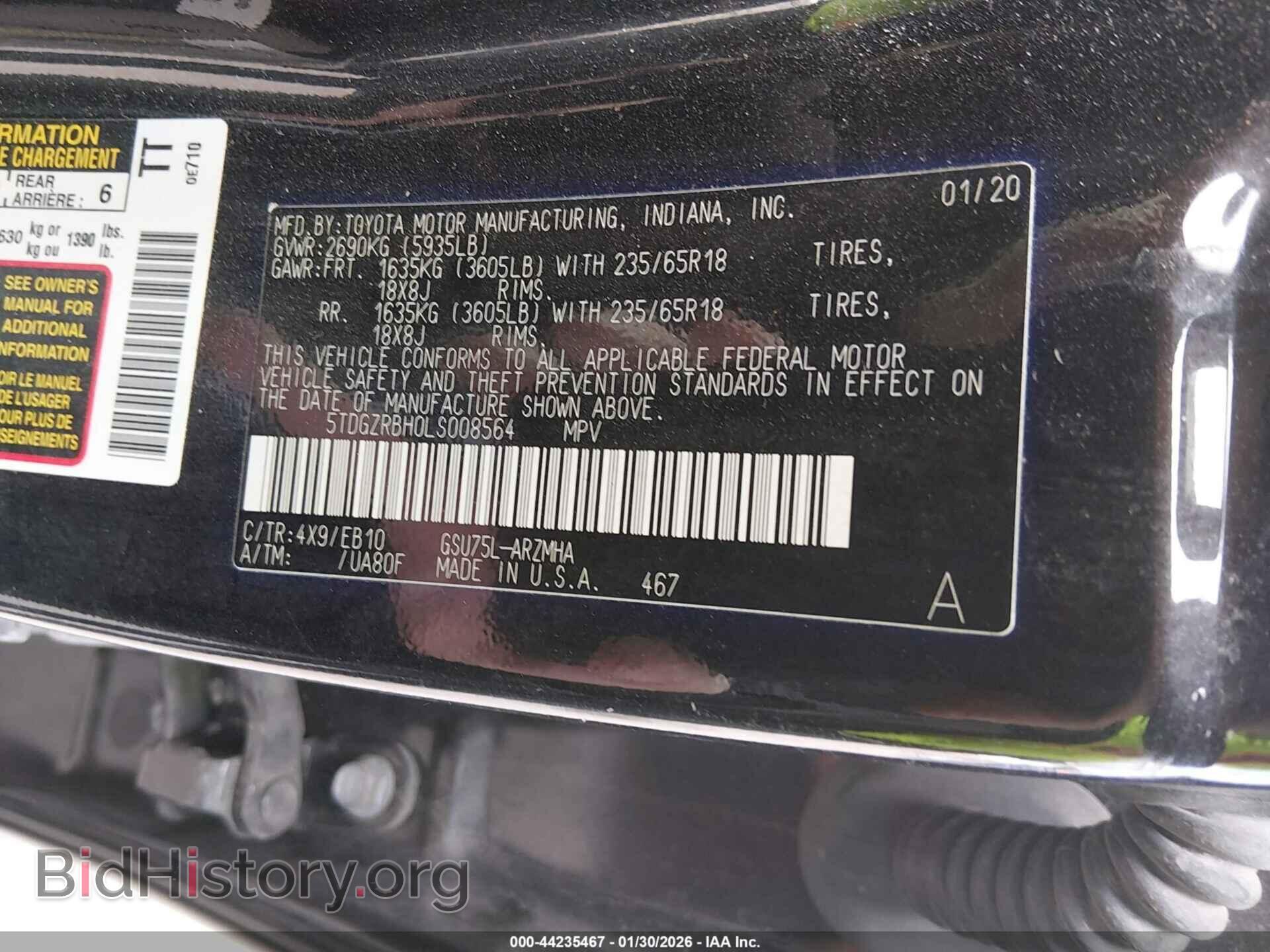 2020 TOYOTA HIGHLANDER - VIN: 5TDGZRBH0LS008564 - Фото 9