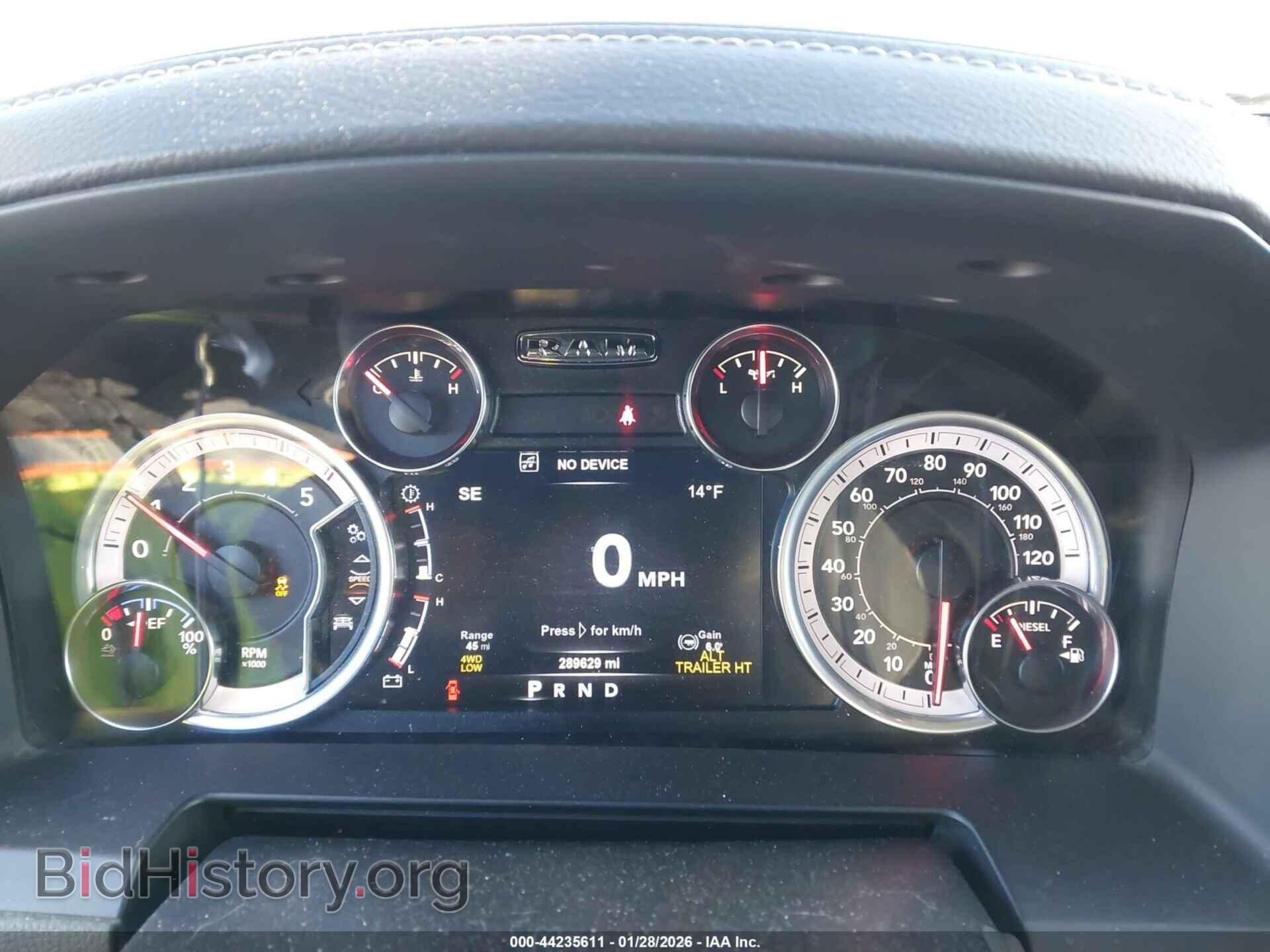 2017 RAM 2500 - VIN: 3C6UR5FL4HG647795 - Фото 7