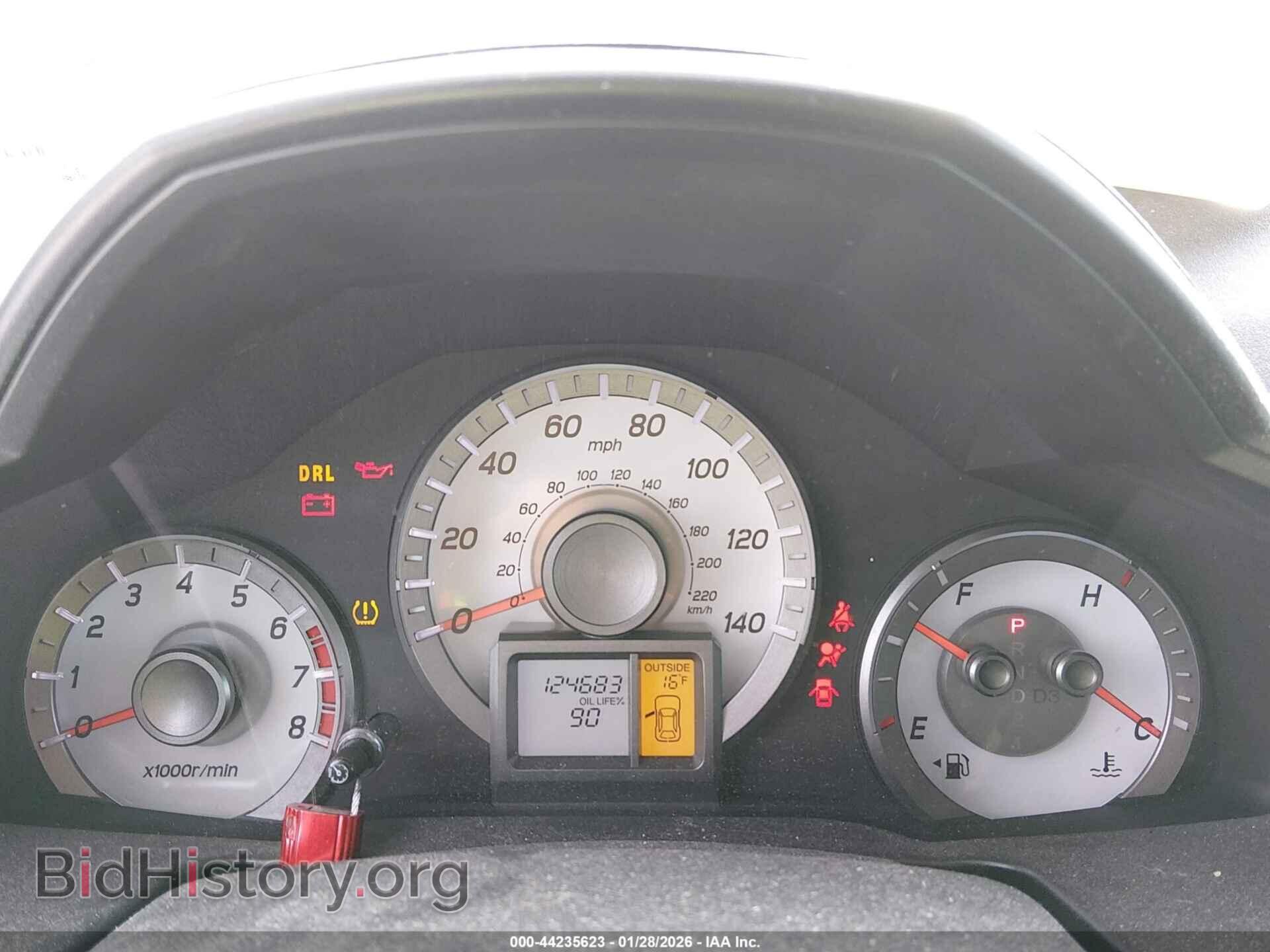 2014 HONDA PILOT - VIN: 5FNYF4H75EB038066 - Фото 7