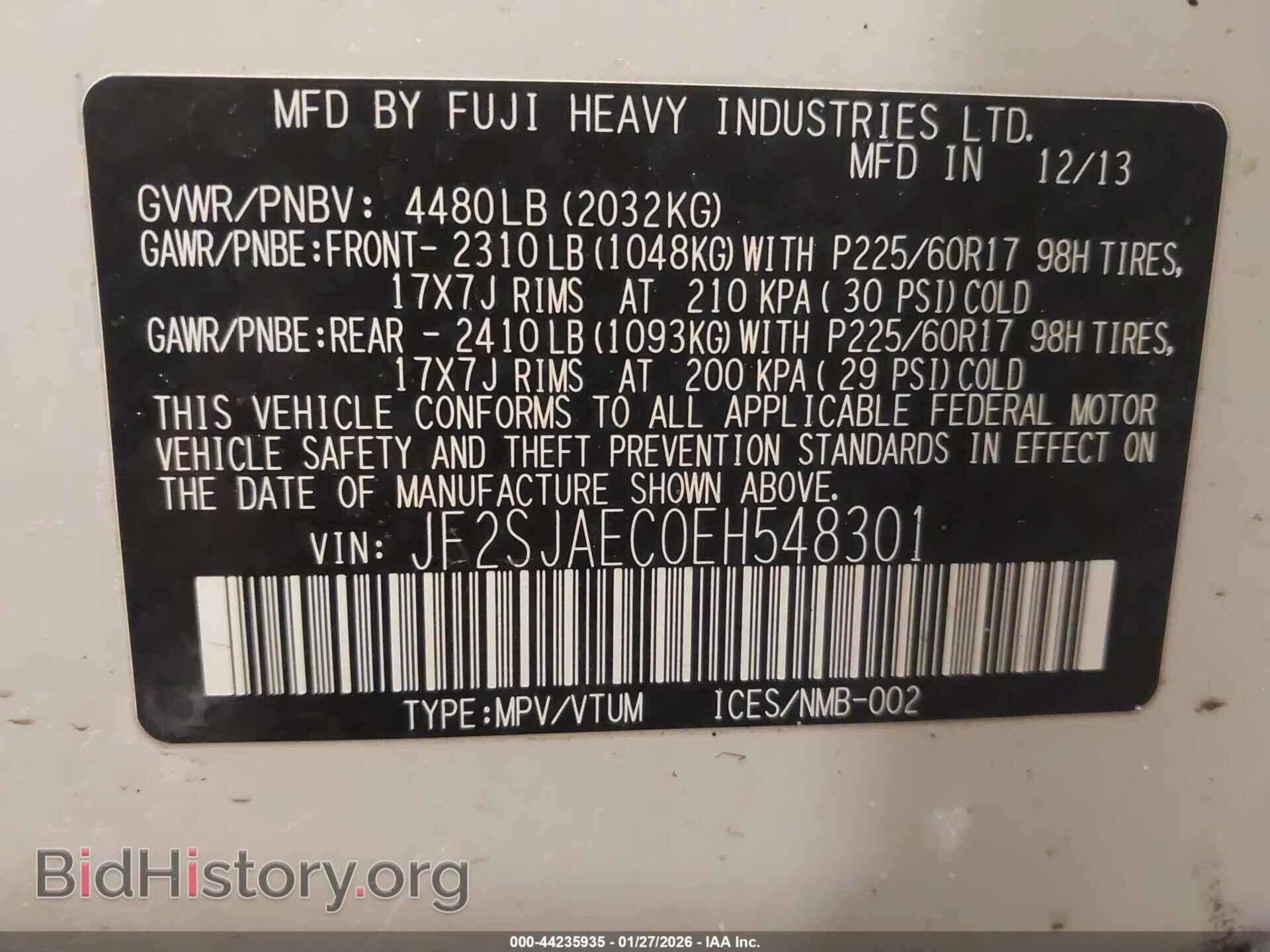 2014 SUBARU FORESTER - VIN: JF2SJAEC0EH548301 - Фото 9