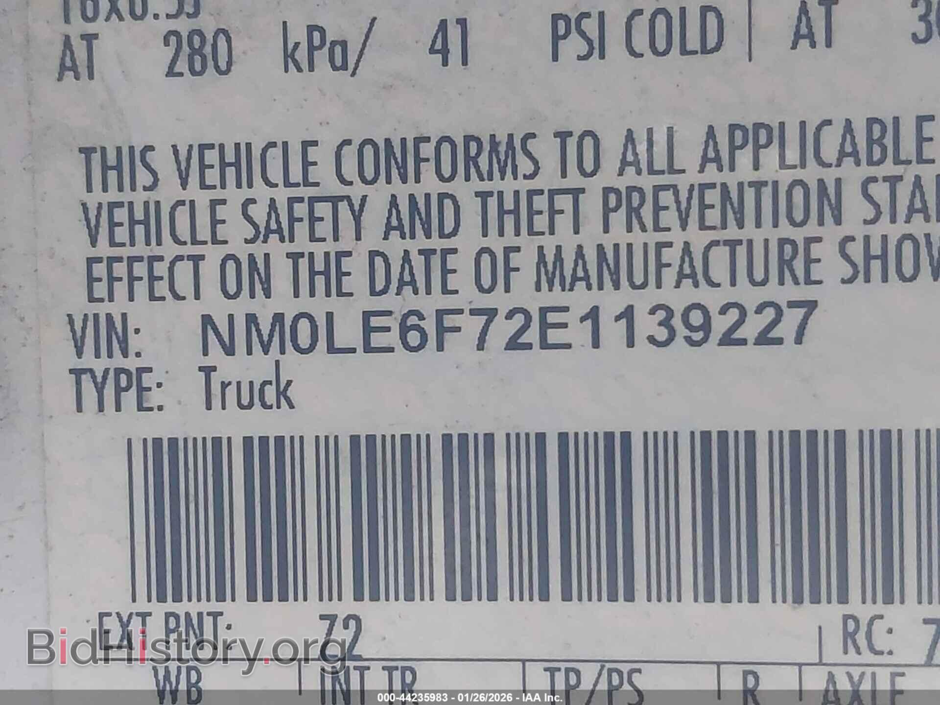 2014 FORD TRANSIT CONNECT - VIN: NM0LE6F72E1139227 - Фото 9